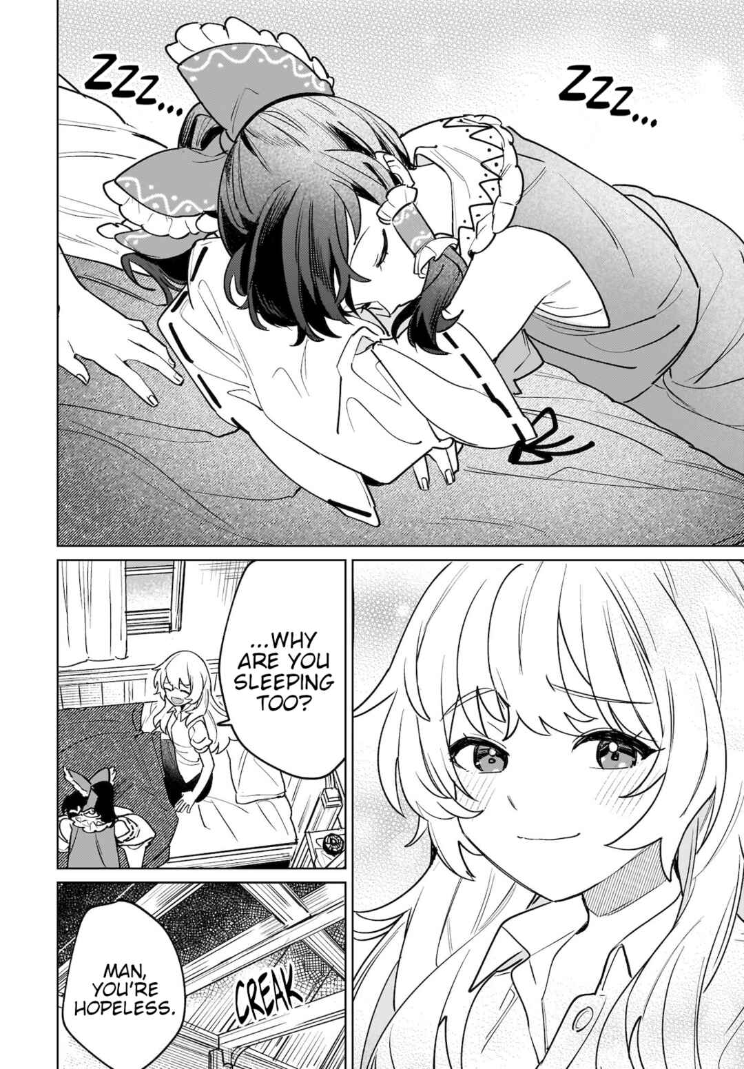 Page 18 Chapter 3 Touhou - Koiiro no Kyoukai