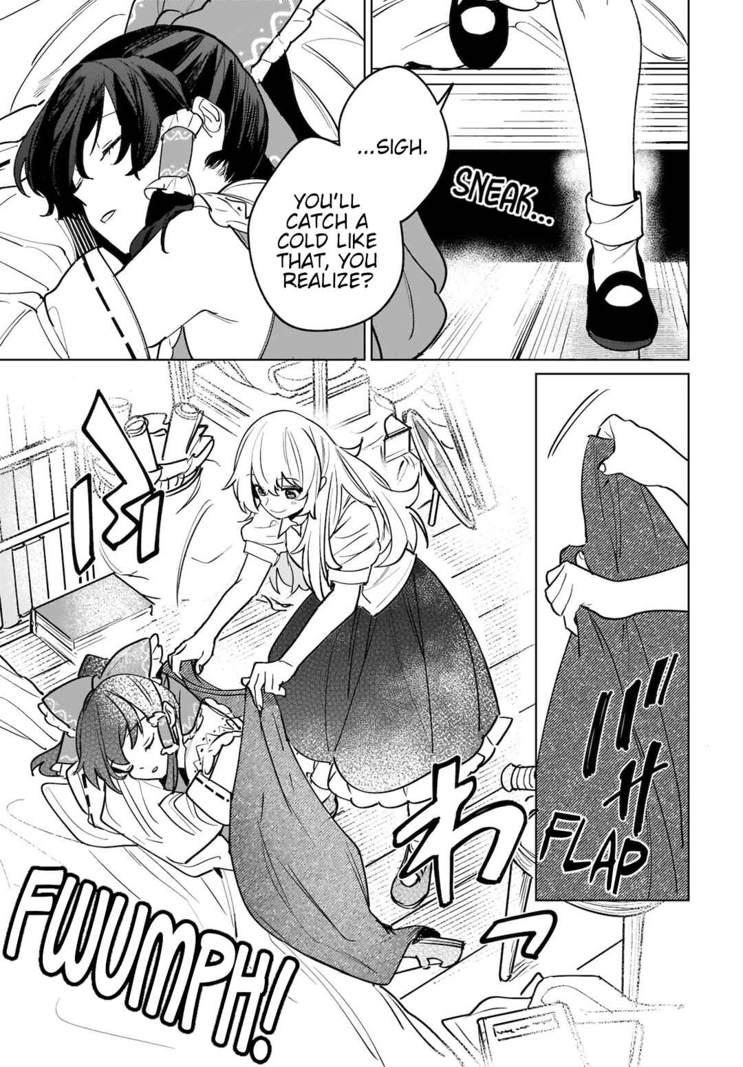 Page 19 Chapter 3 Touhou - Koiiro no Kyoukai