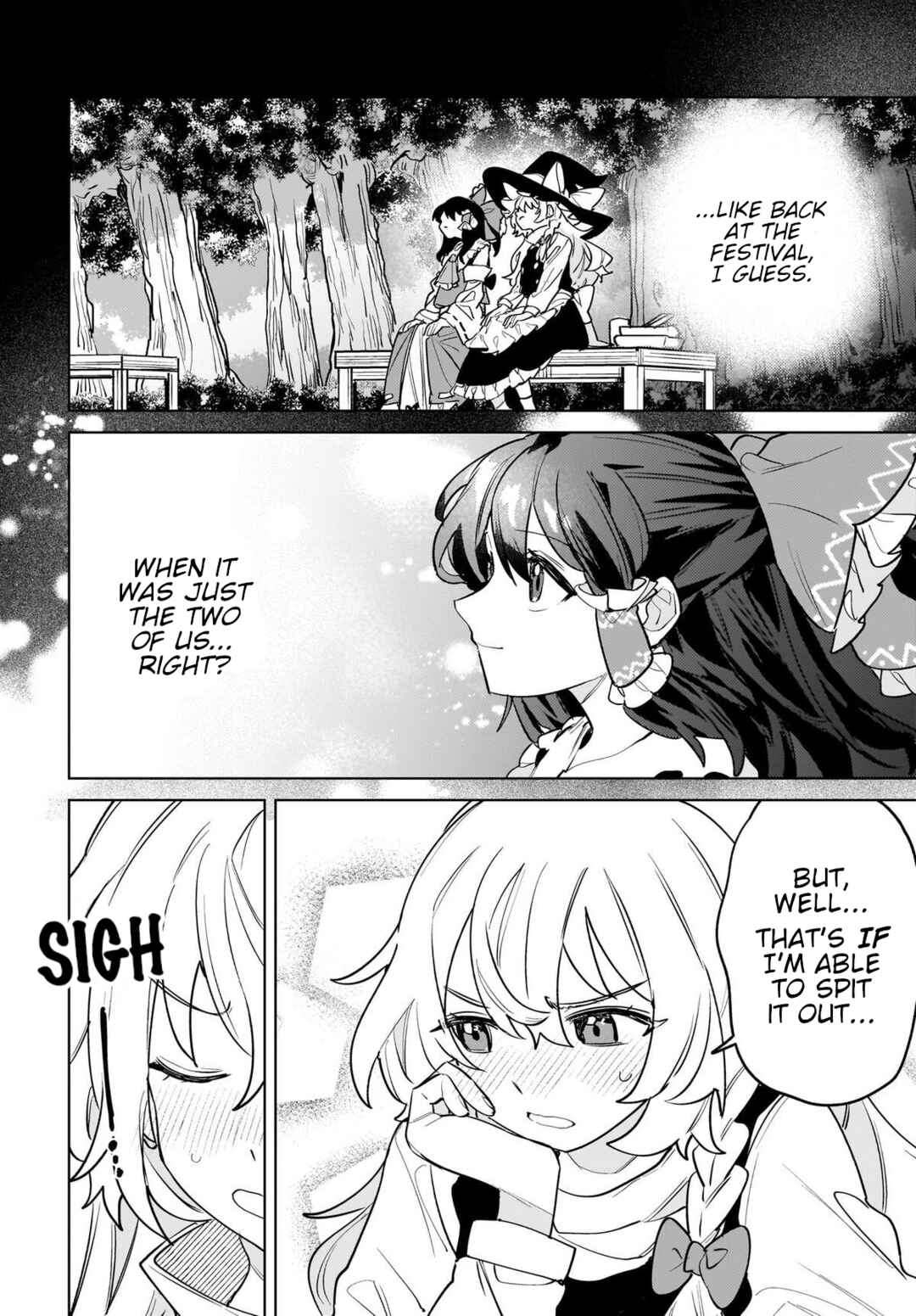 Page 2 Chapter 14 Touhou - Koiiro no Kyoukai