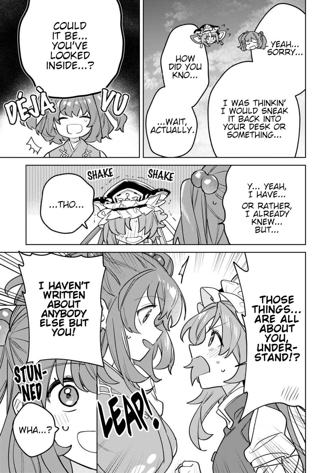 Page 29 Chapter 14 Touhou - Koiiro no Kyoukai