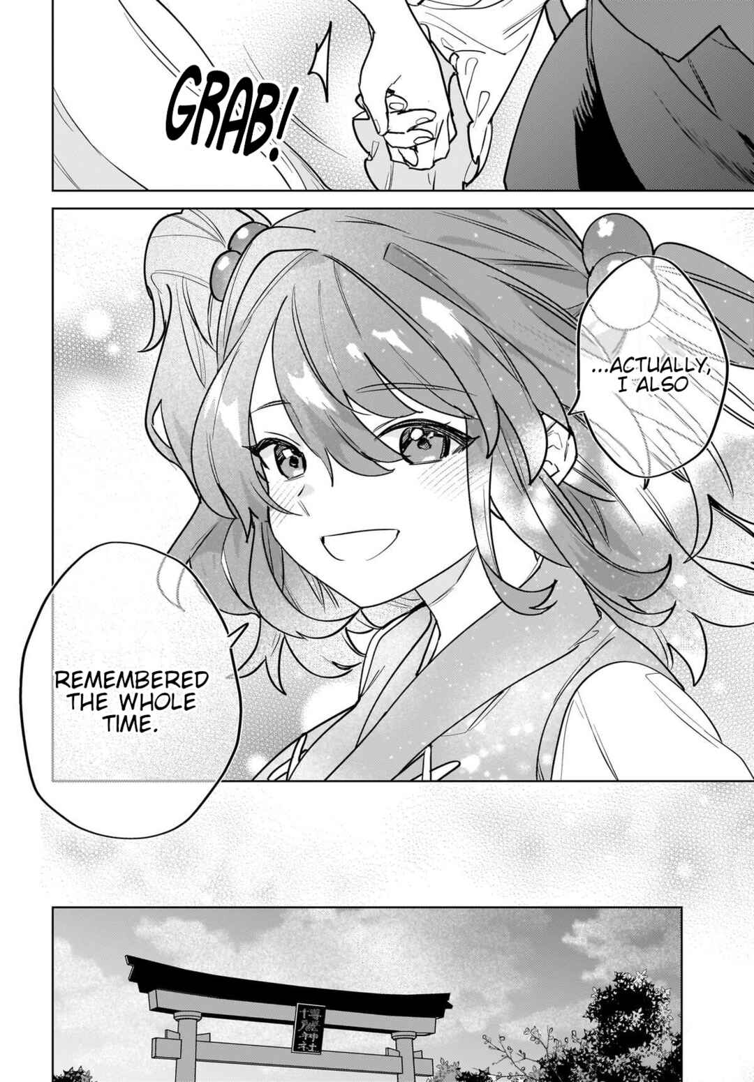 Page 32 Chapter 14 Touhou - Koiiro no Kyoukai