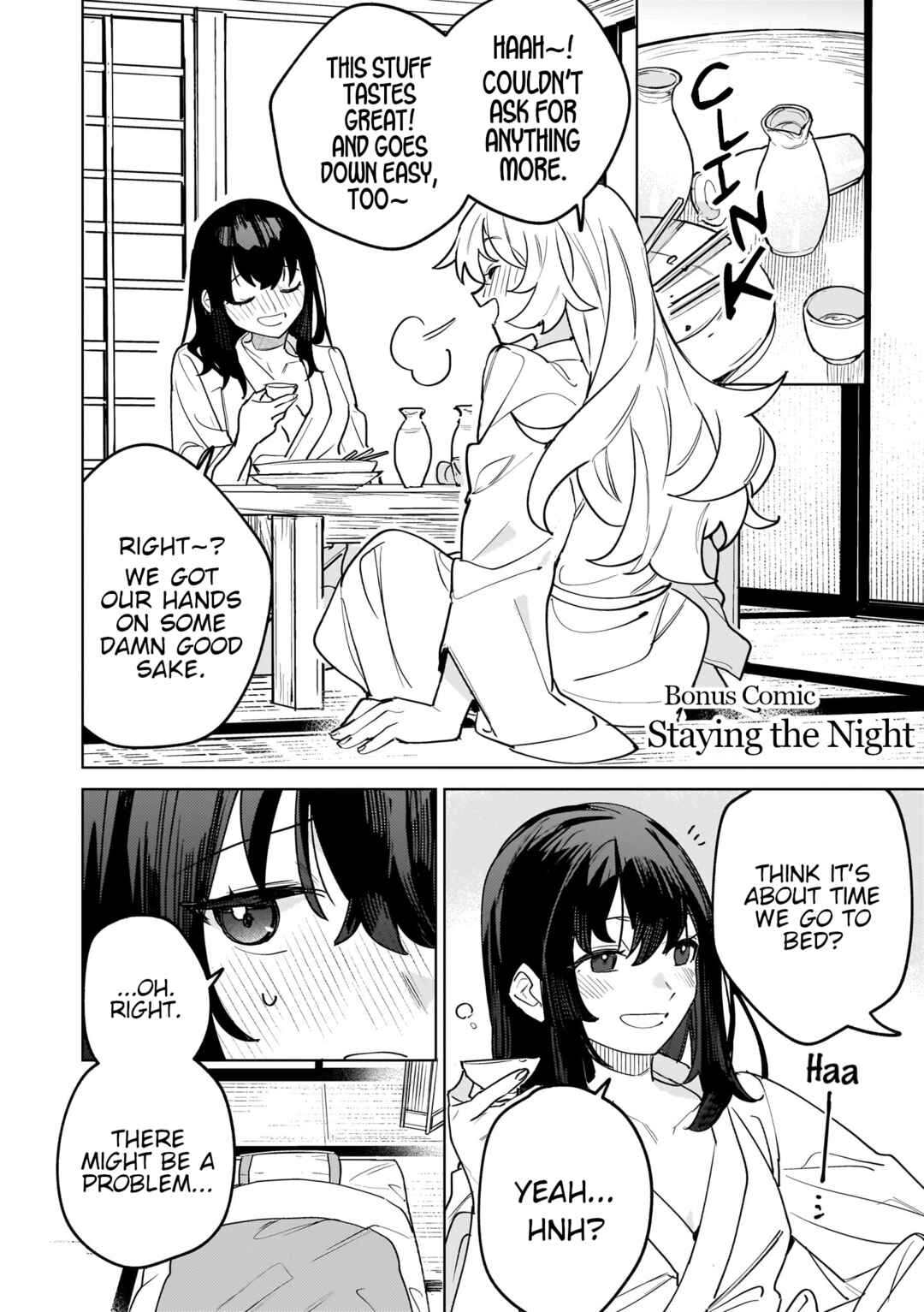Page 12 Chapter 6.5 Touhou - Koiiro no Kyoukai