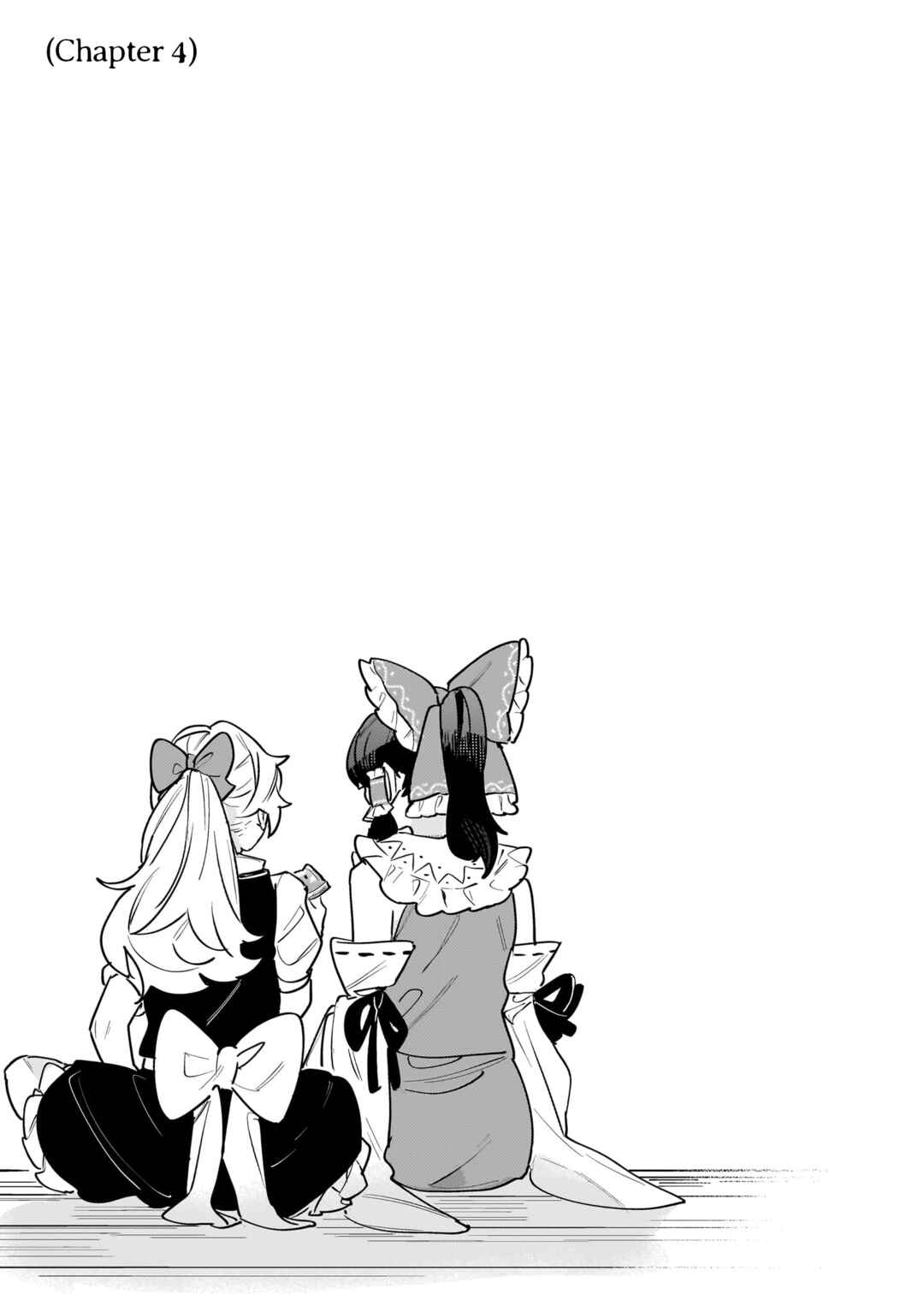 Page 8 Chapter 6.5 Touhou - Koiiro no Kyoukai