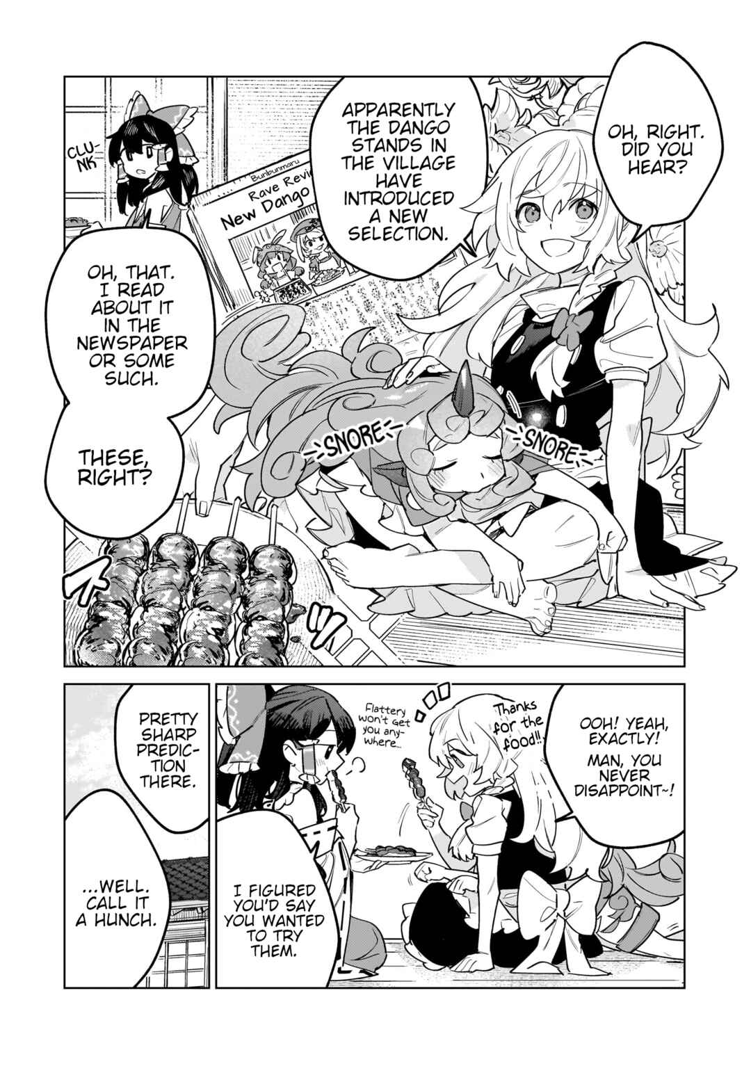 Page 9 Chapter 6.5 Touhou - Koiiro no Kyoukai