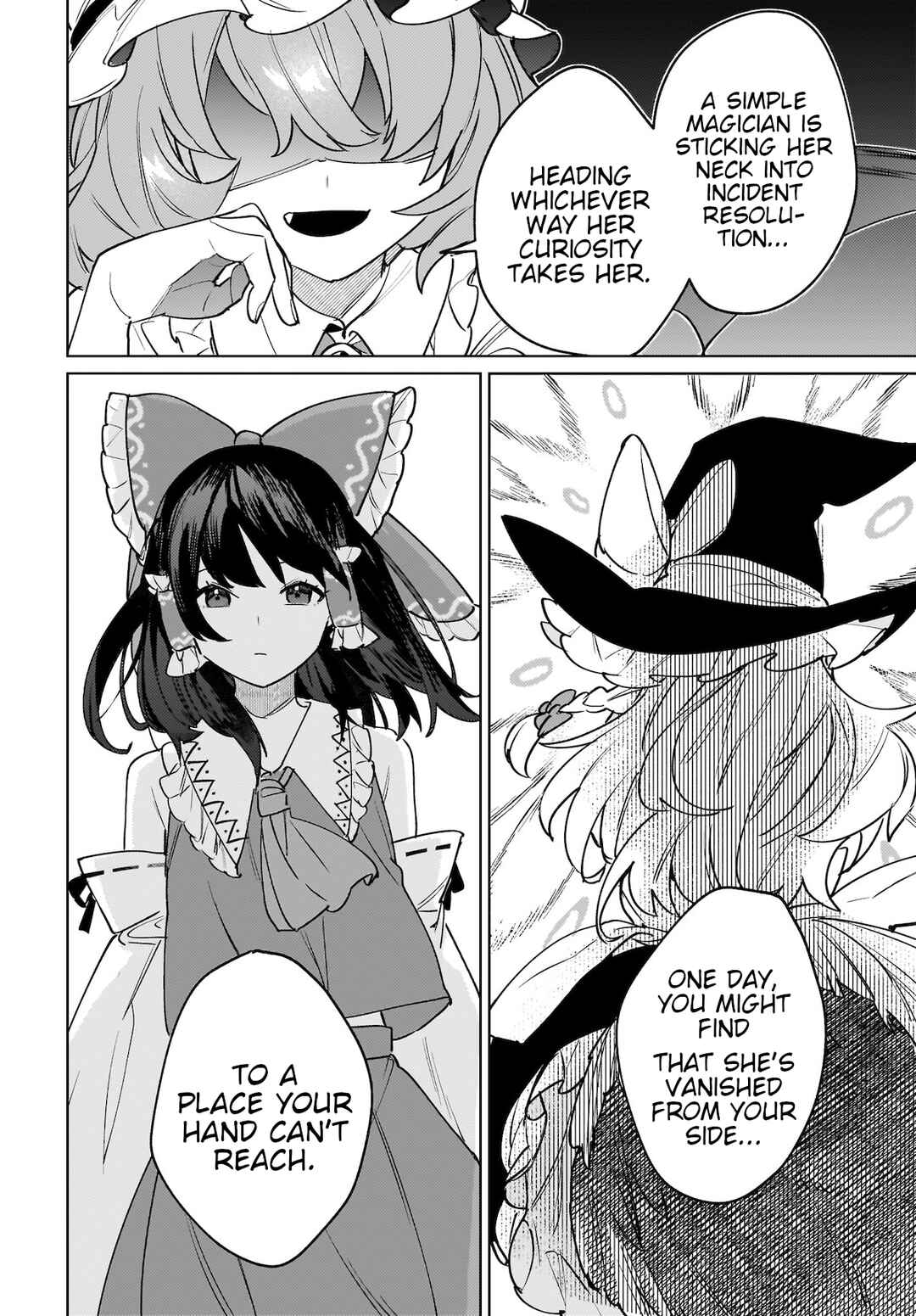 Page 14 Chapter 2 Touhou - Koiiro no Kyoukai