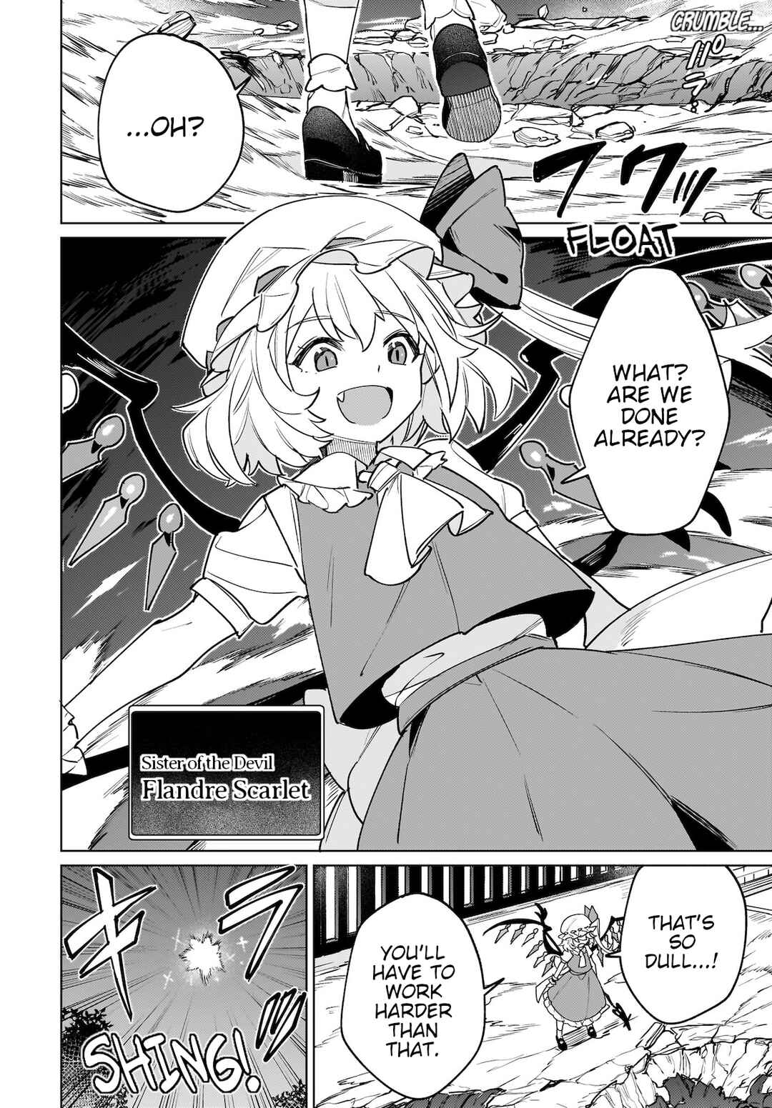 Page 2 Chapter 2 Touhou - Koiiro no Kyoukai