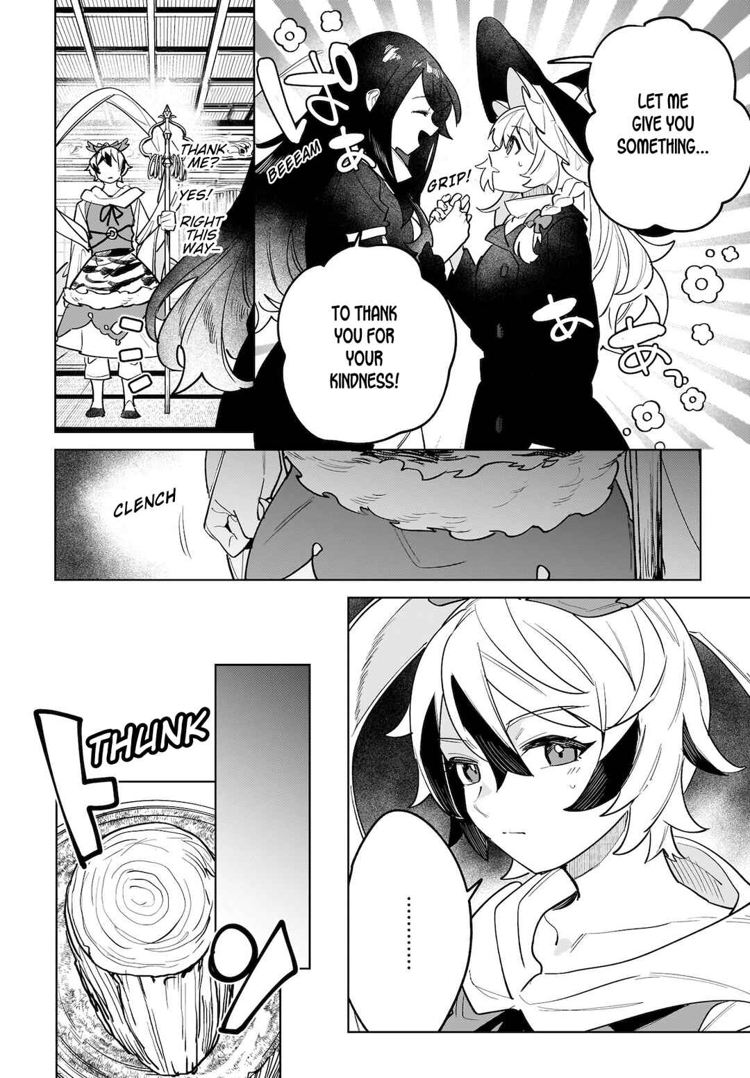 Page 14 Chapter 10 Touhou - Koiiro no Kyoukai