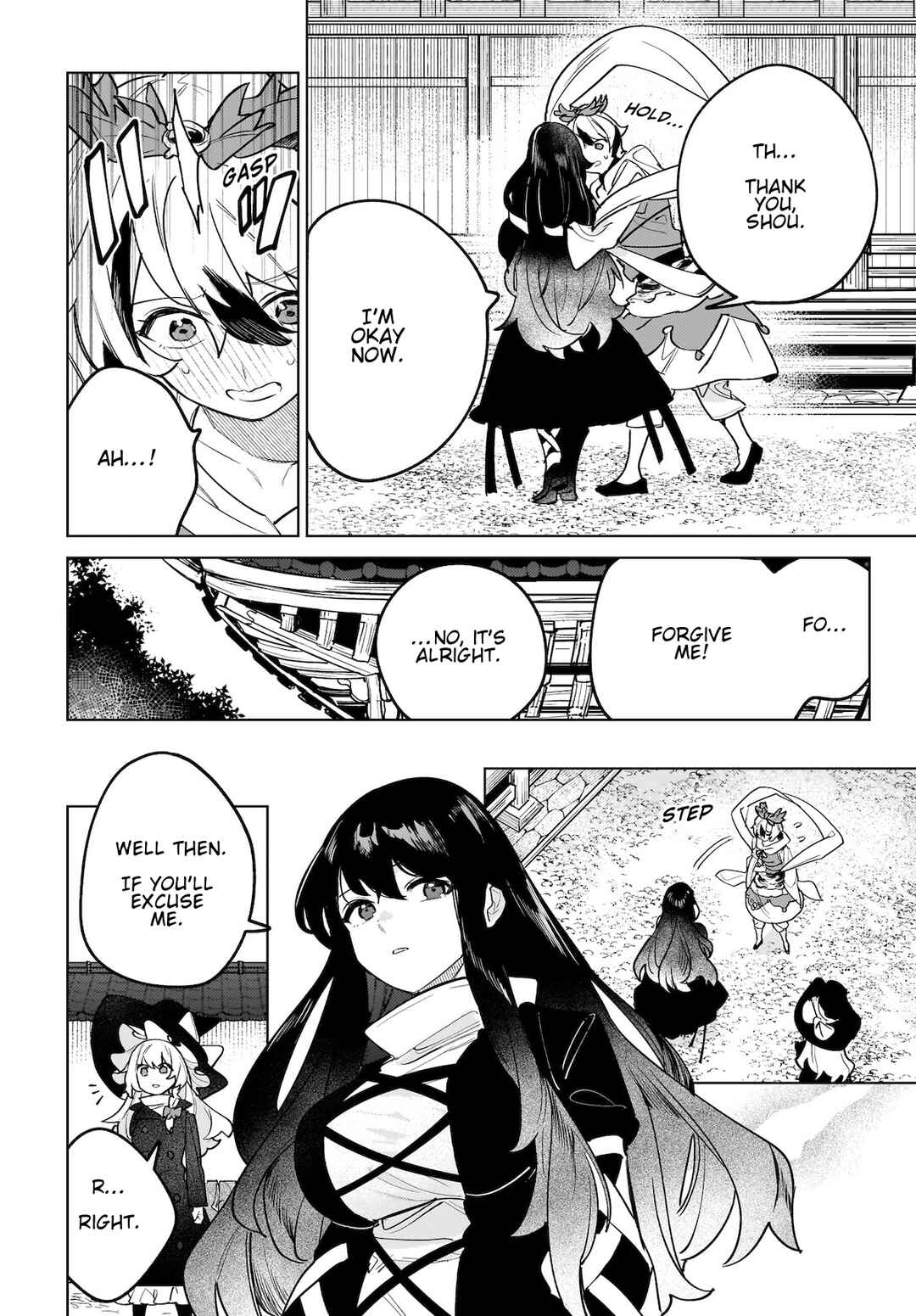 Page 18 Chapter 10 Touhou - Koiiro no Kyoukai