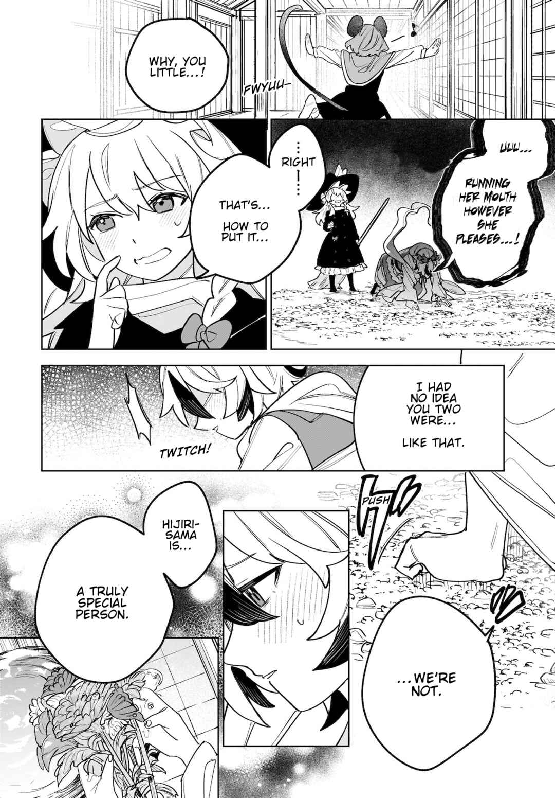 Page 22 Chapter 10 Touhou - Koiiro no Kyoukai