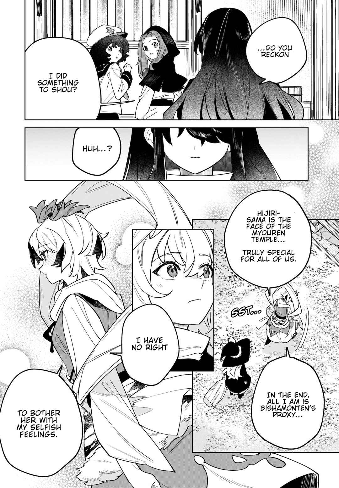 Page 24 Chapter 10 Touhou - Koiiro no Kyoukai