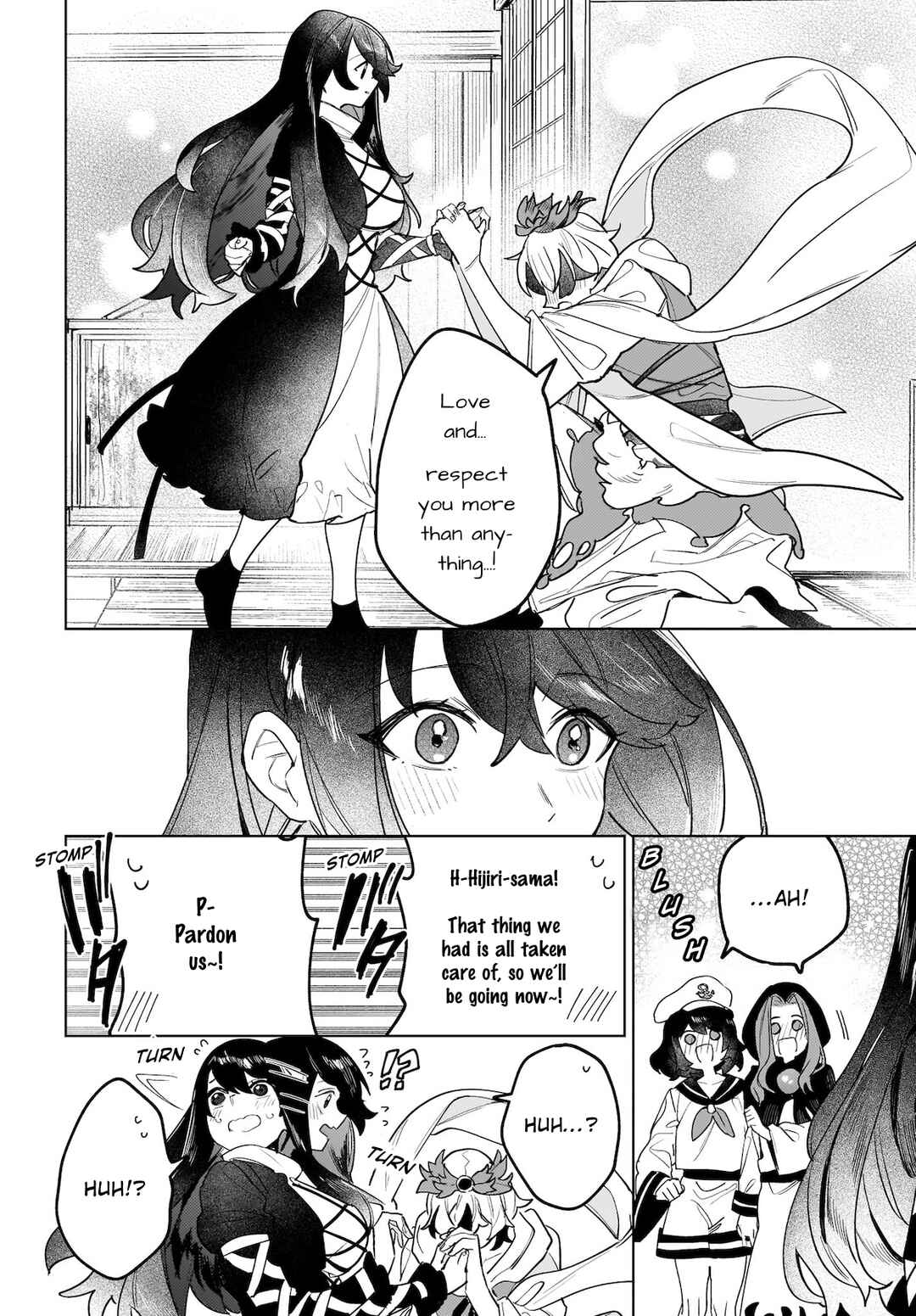 Page 30 Chapter 10 Touhou - Koiiro no Kyoukai