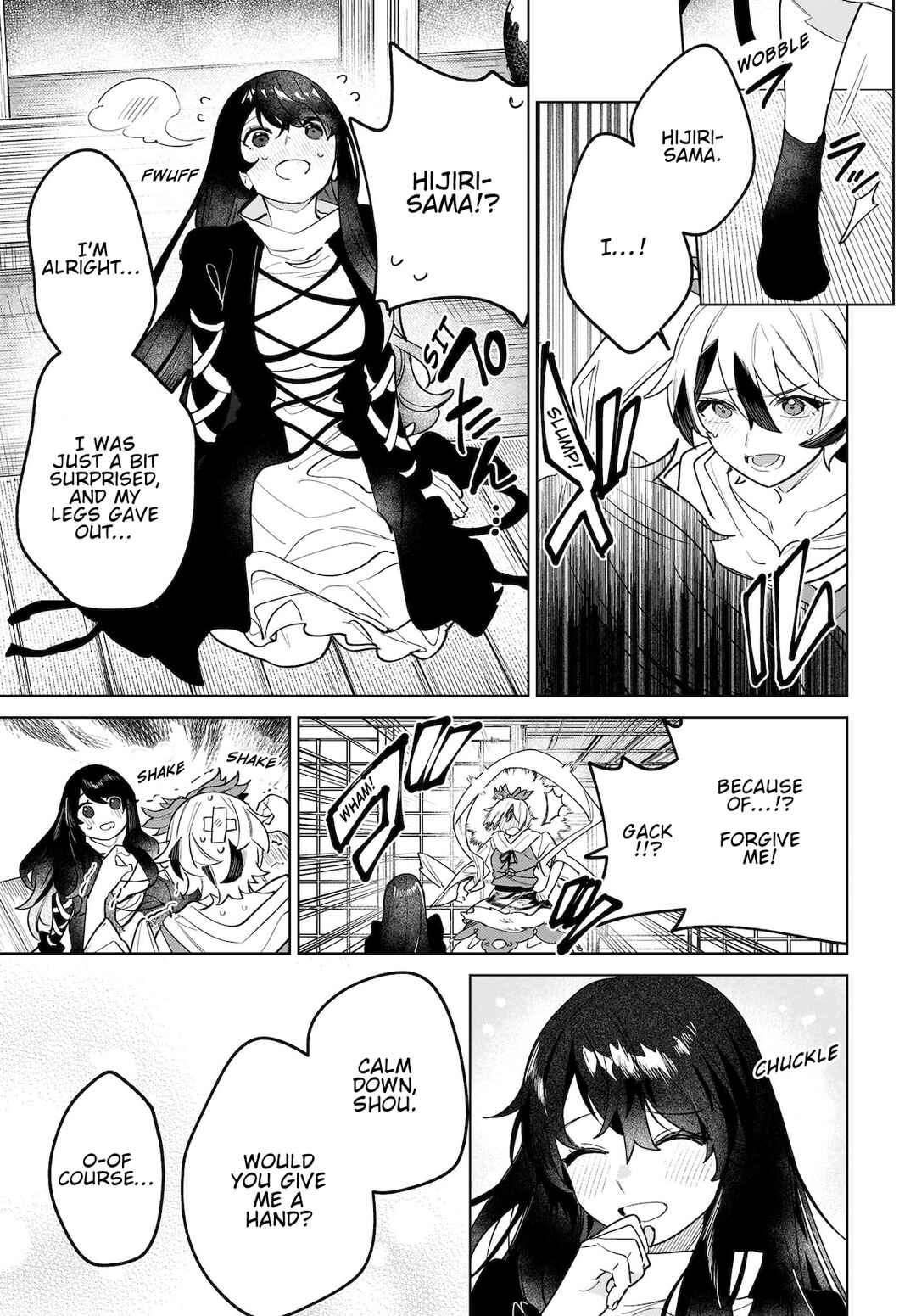 Page 31 Chapter 10 Touhou - Koiiro no Kyoukai