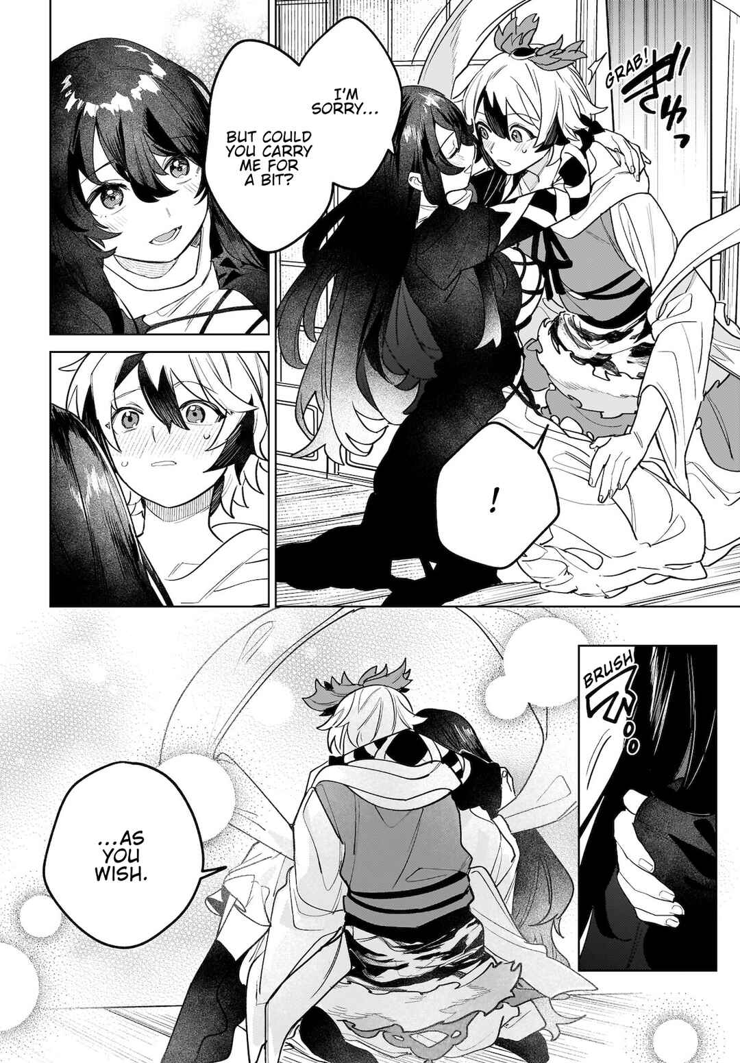 Page 32 Chapter 10 Touhou - Koiiro no Kyoukai