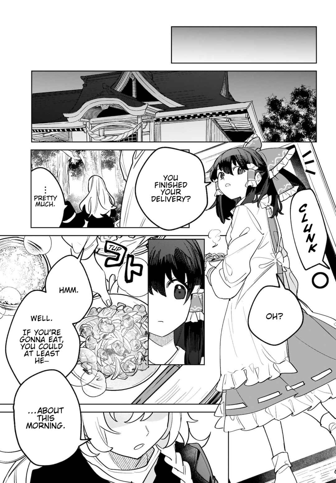 Page 33 Chapter 10 Touhou - Koiiro no Kyoukai