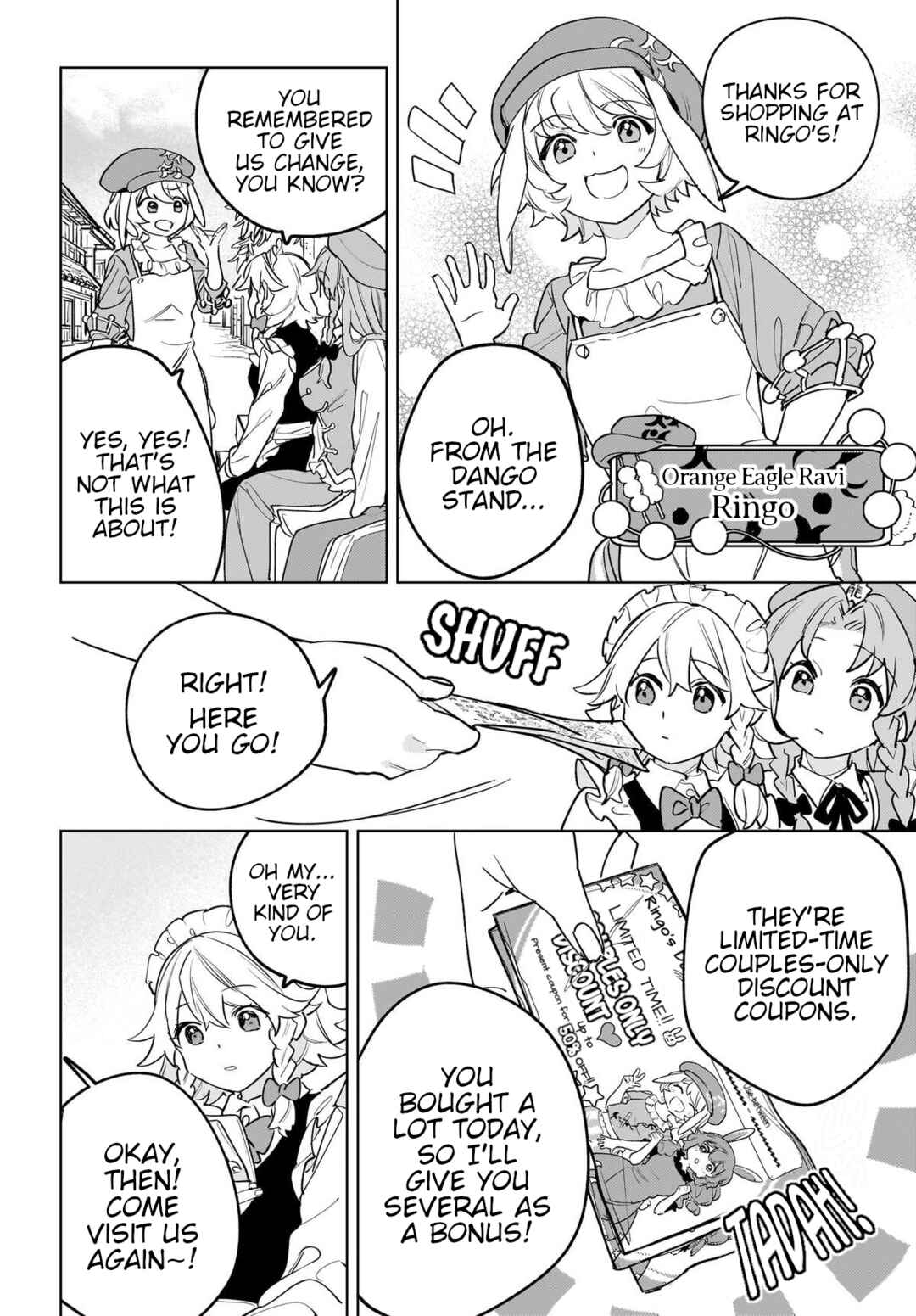 Page 16 Chapter 11 Touhou - Koiiro no Kyoukai