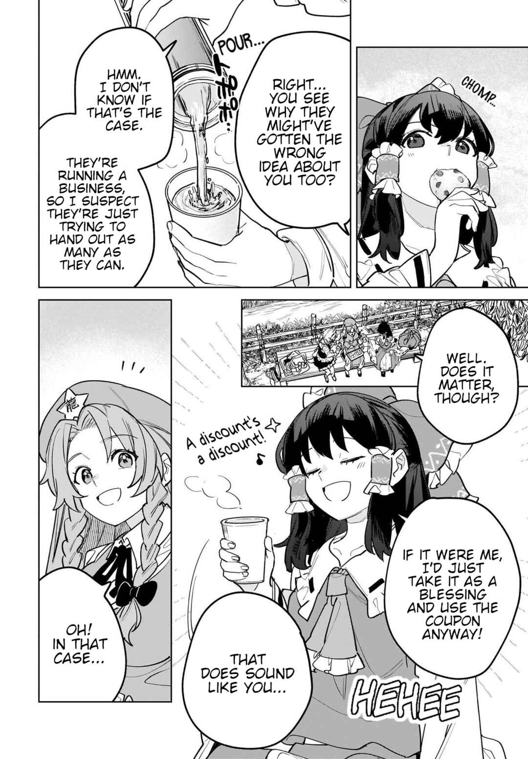 Page 18 Chapter 11 Touhou - Koiiro no Kyoukai