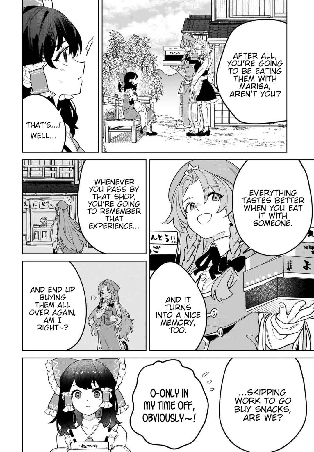 Page 22 Chapter 11 Touhou - Koiiro no Kyoukai