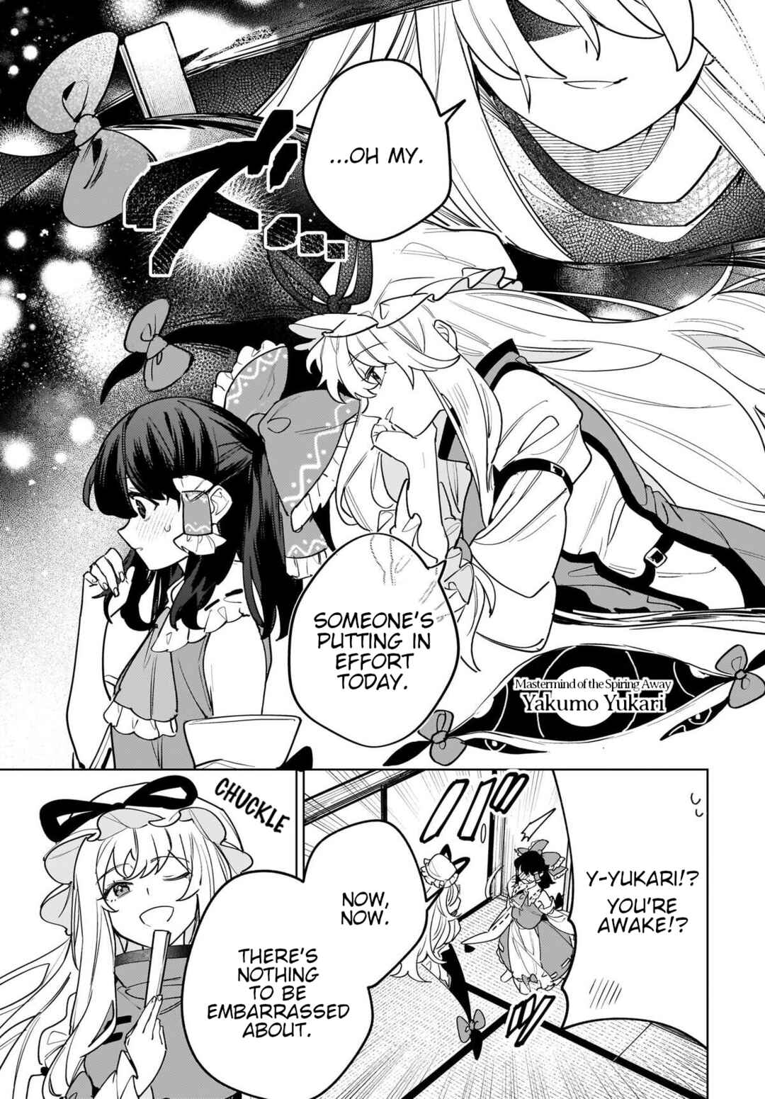 Page 3 Chapter 11 Touhou - Koiiro no Kyoukai