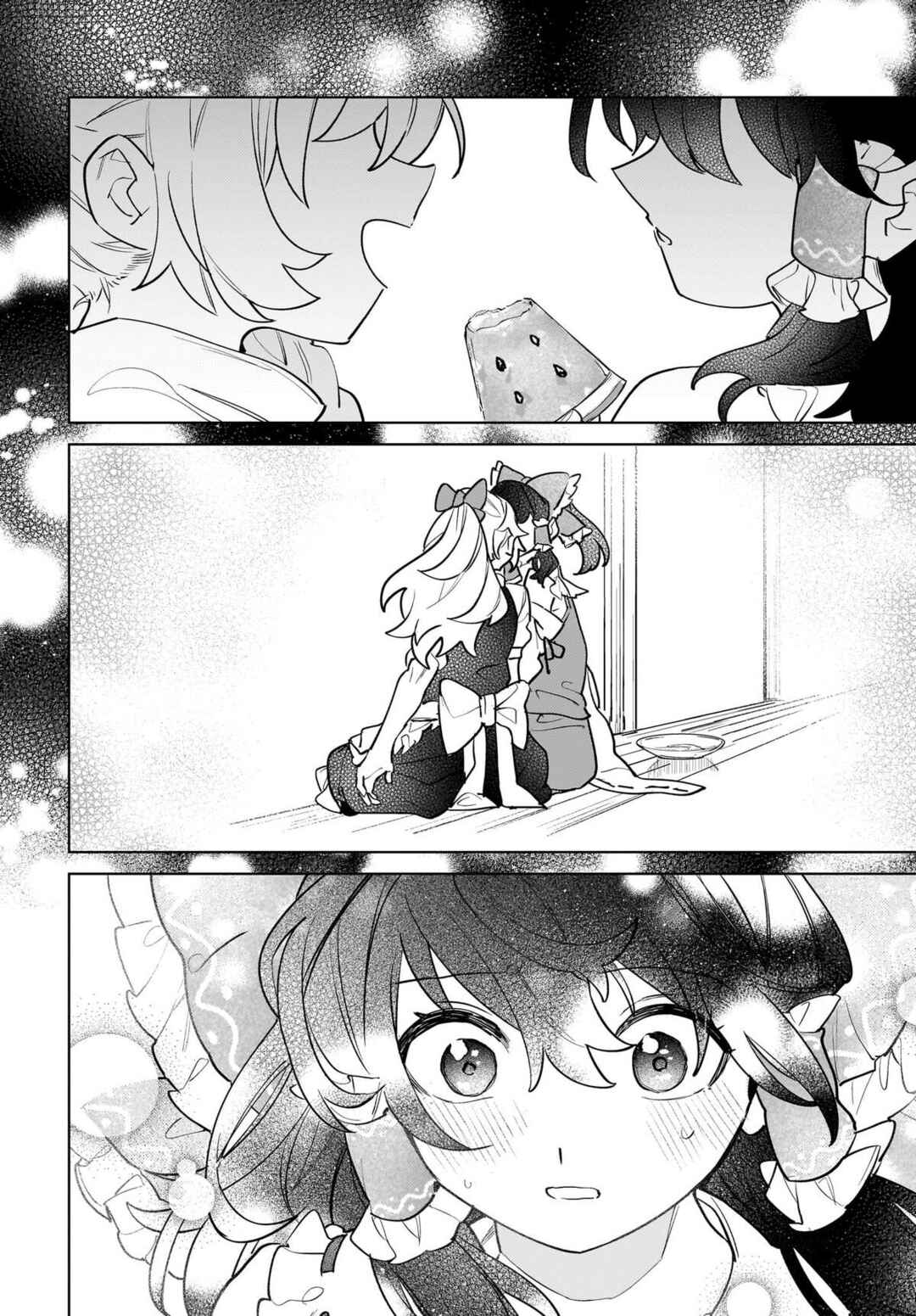 Page 32 Chapter 11 Touhou - Koiiro no Kyoukai