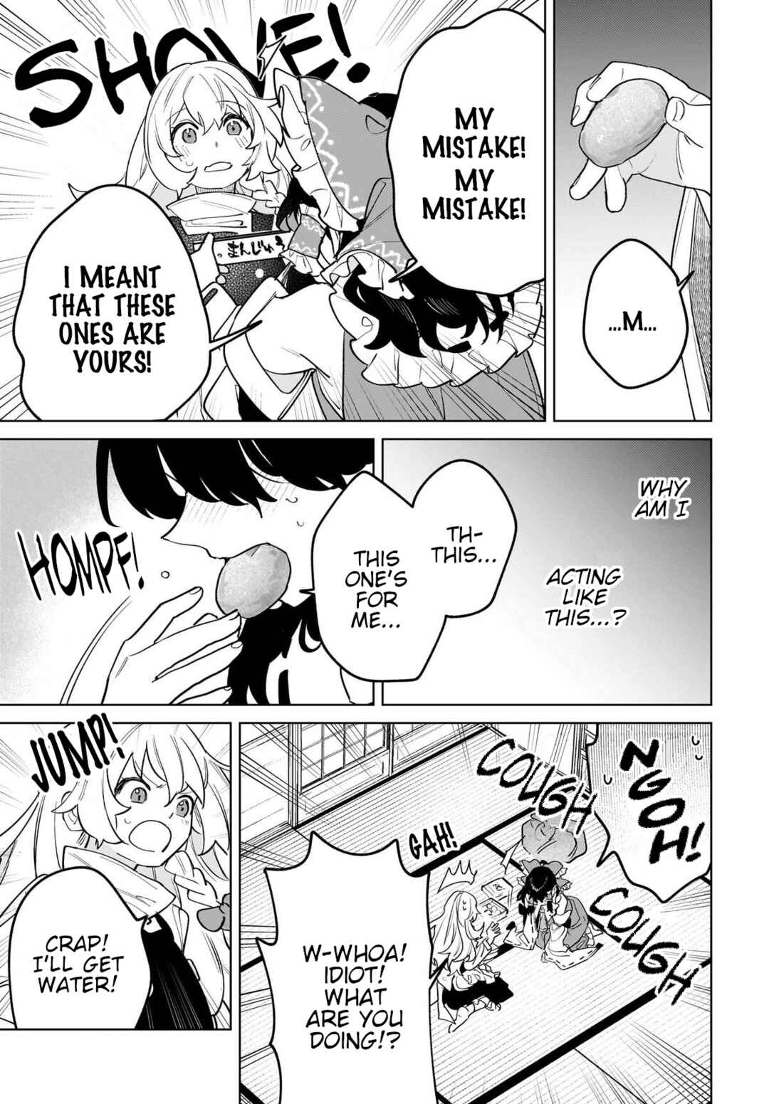 Page 33 Chapter 11 Touhou - Koiiro no Kyoukai