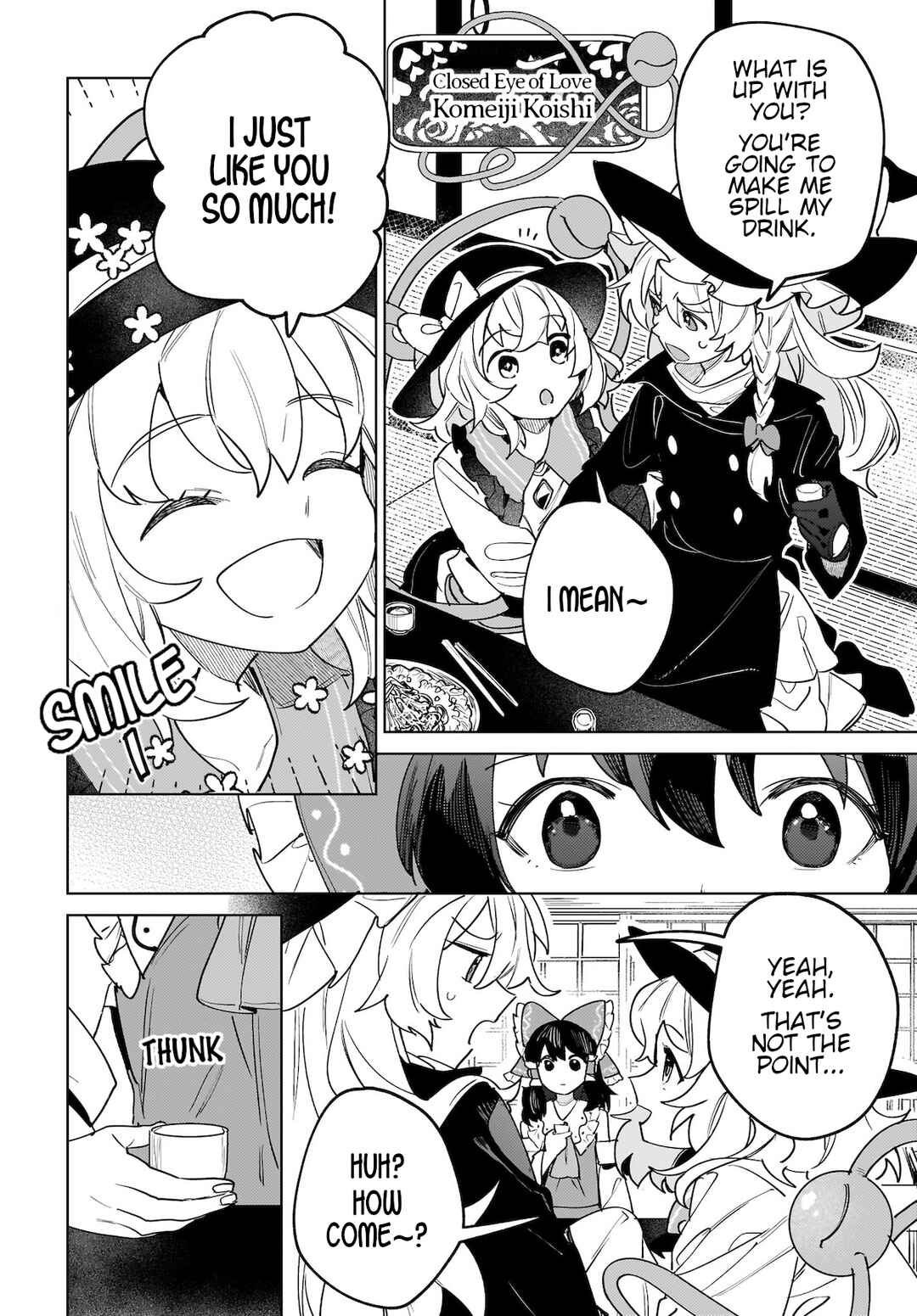 Page 12 Chapter 8 Touhou - Koiiro no Kyoukai