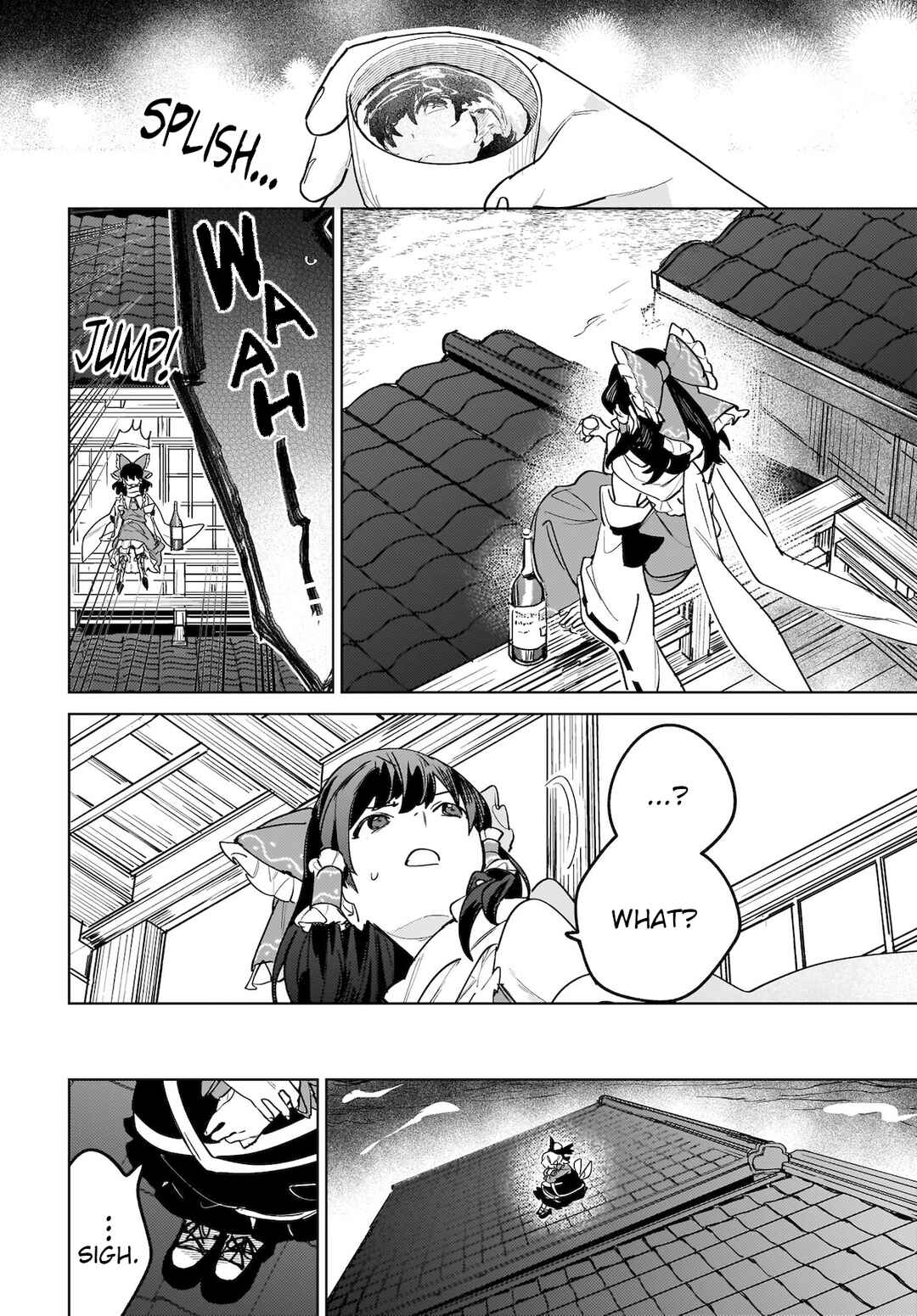 Page 16 Chapter 8 Touhou - Koiiro no Kyoukai
