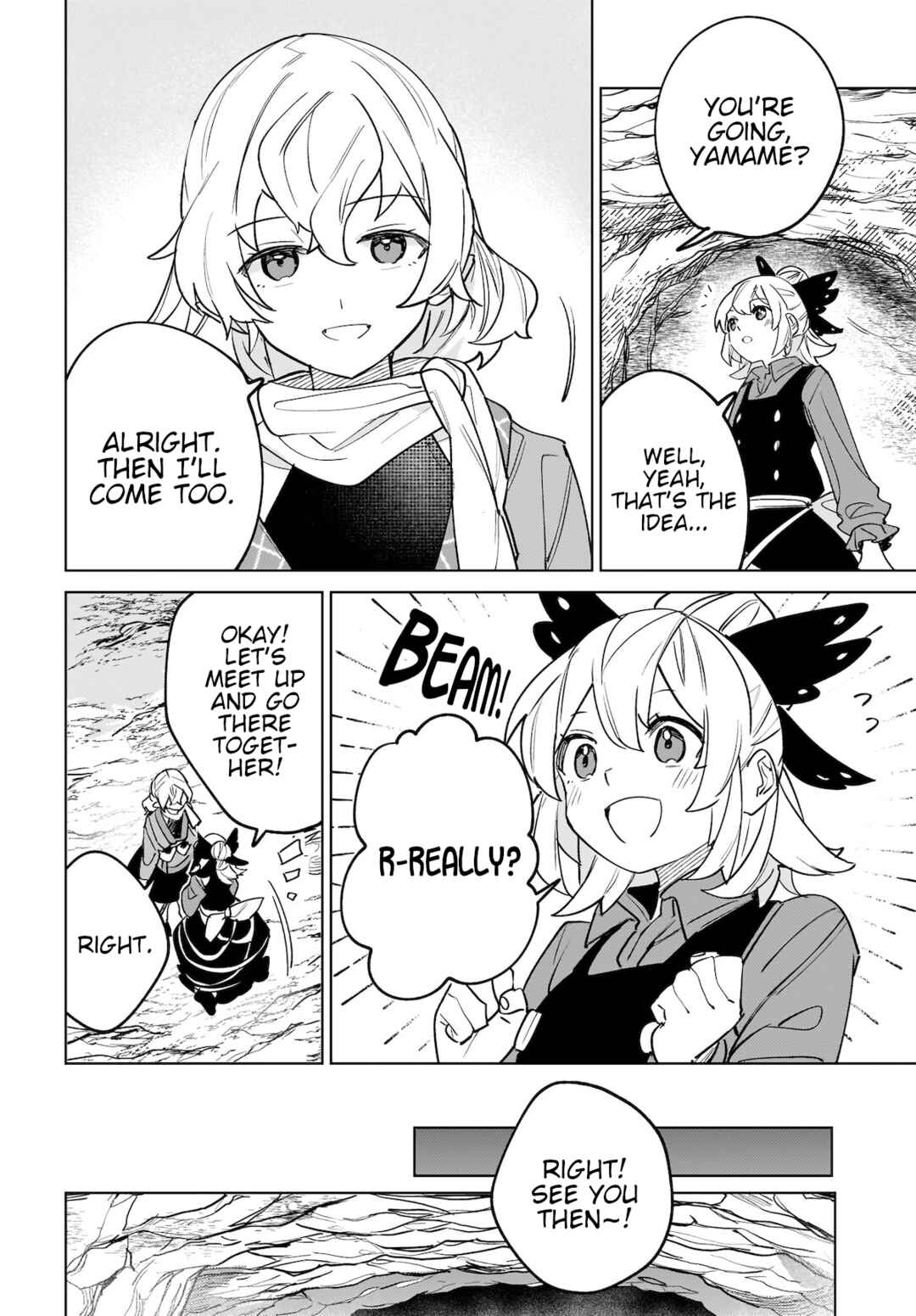 Page 2 Chapter 8 Touhou - Koiiro no Kyoukai
