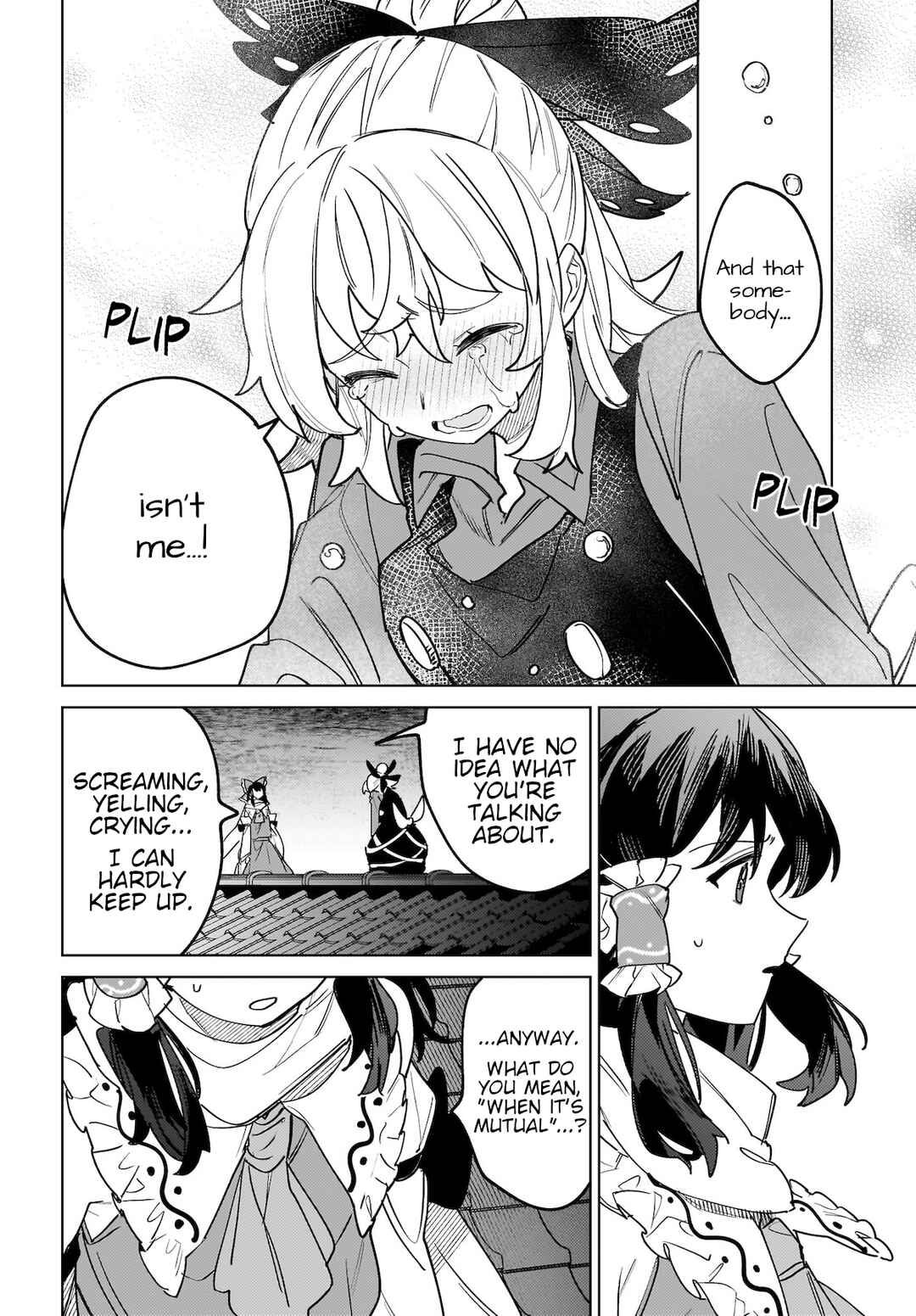 Page 20 Chapter 8 Touhou - Koiiro no Kyoukai
