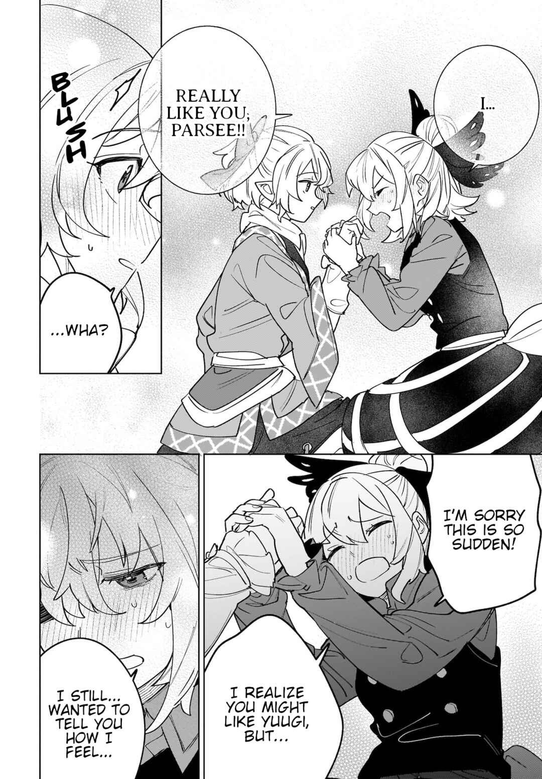 Page 24 Chapter 8 Touhou - Koiiro no Kyoukai