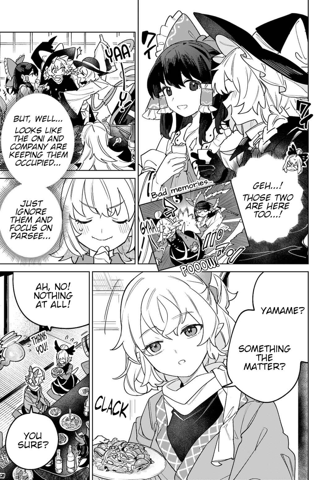Page 5 Chapter 8 Touhou - Koiiro no Kyoukai