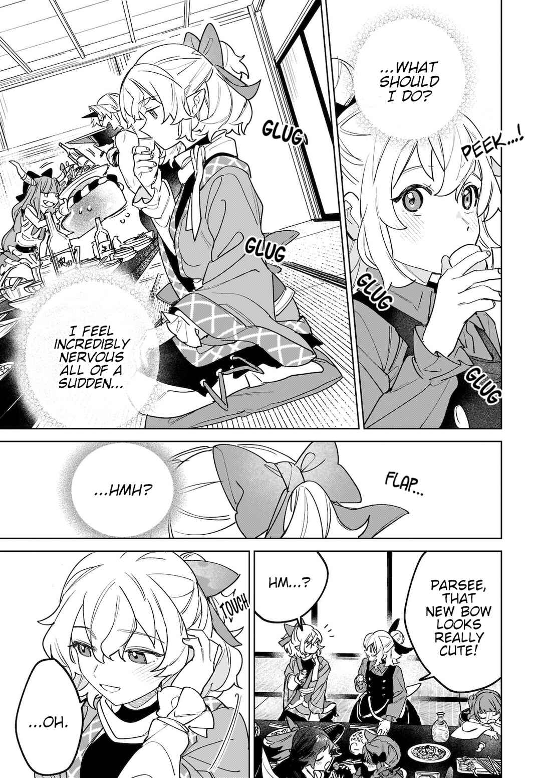 Page 7 Chapter 8 Touhou - Koiiro no Kyoukai