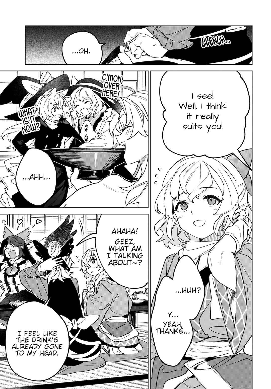 Page 9 Chapter 8 Touhou - Koiiro no Kyoukai