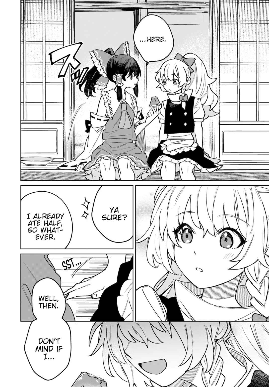 Page 12 Chapter 4 Touhou - Koiiro no Kyoukai