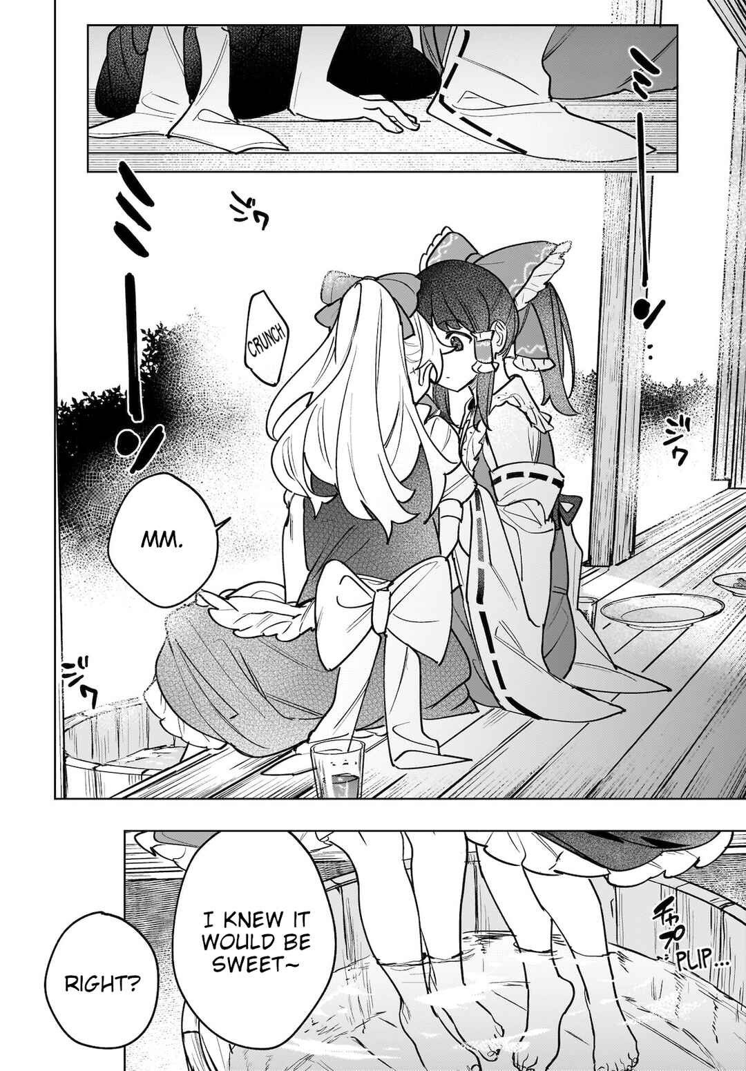 Page 14 Chapter 4 Touhou - Koiiro no Kyoukai