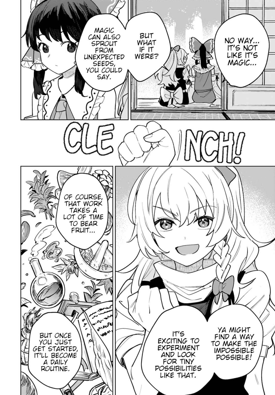 Page 16 Chapter 4 Touhou - Koiiro no Kyoukai