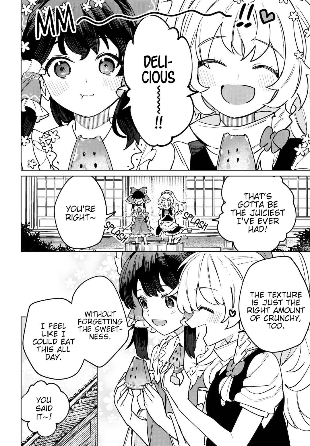 Page 8 Chapter 4 Touhou - Koiiro no Kyoukai