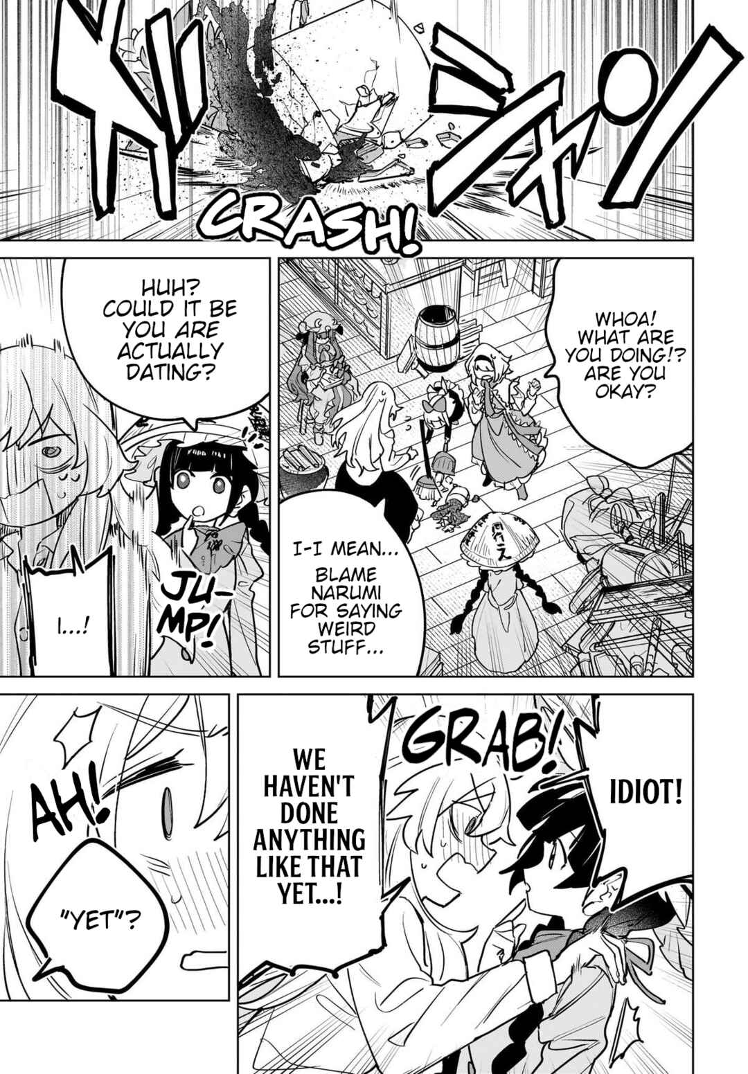 Page 13 Chapter 12 Touhou - Koiiro no Kyoukai