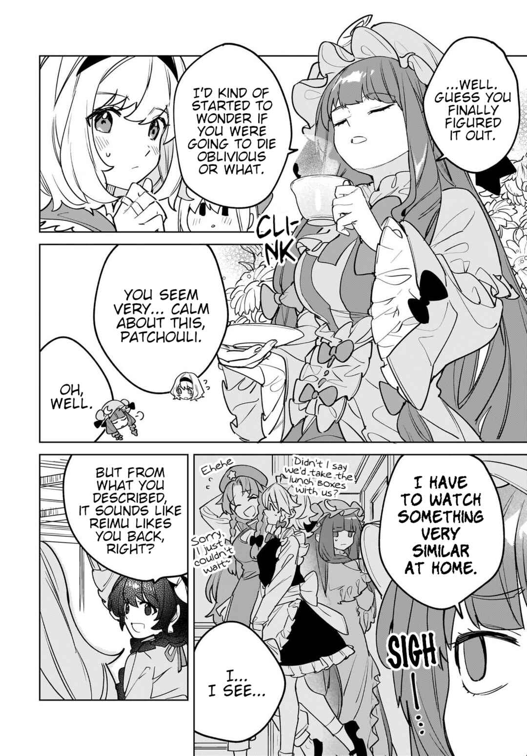 Page 16 Chapter 12 Touhou - Koiiro no Kyoukai