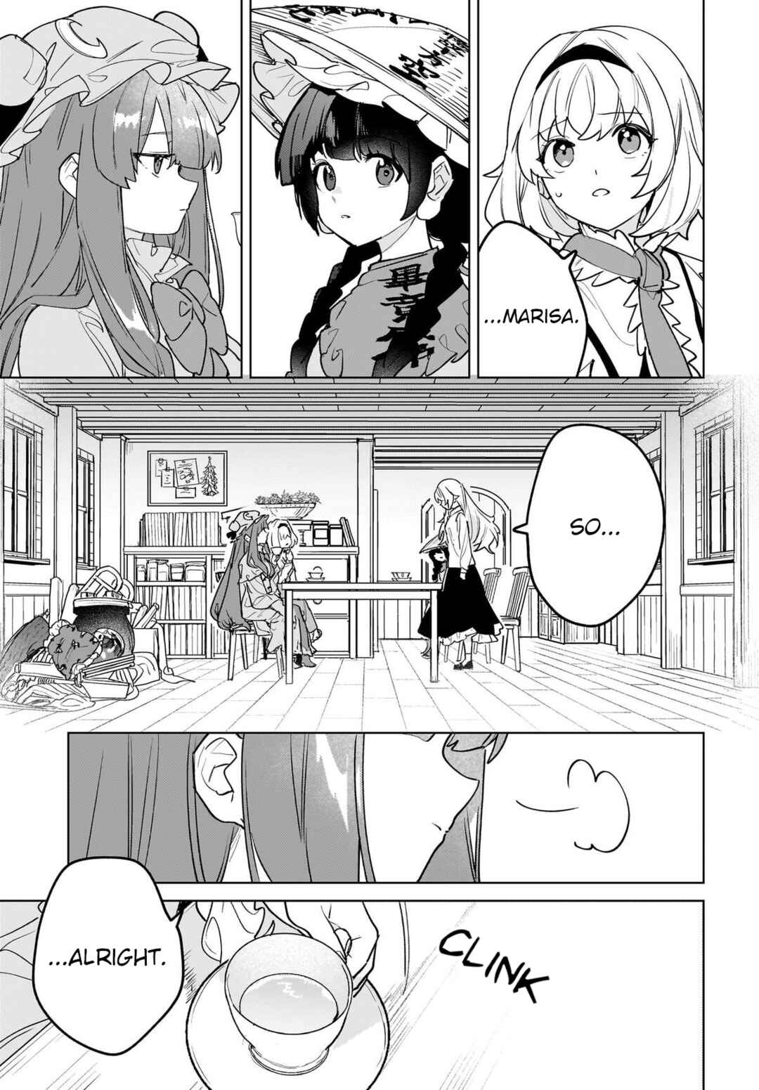 Page 21 Chapter 12 Touhou - Koiiro no Kyoukai