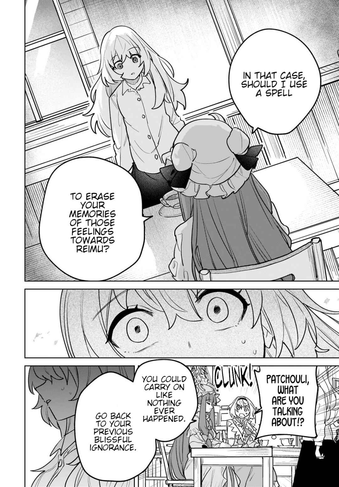 Page 26 Chapter 12 Touhou - Koiiro no Kyoukai