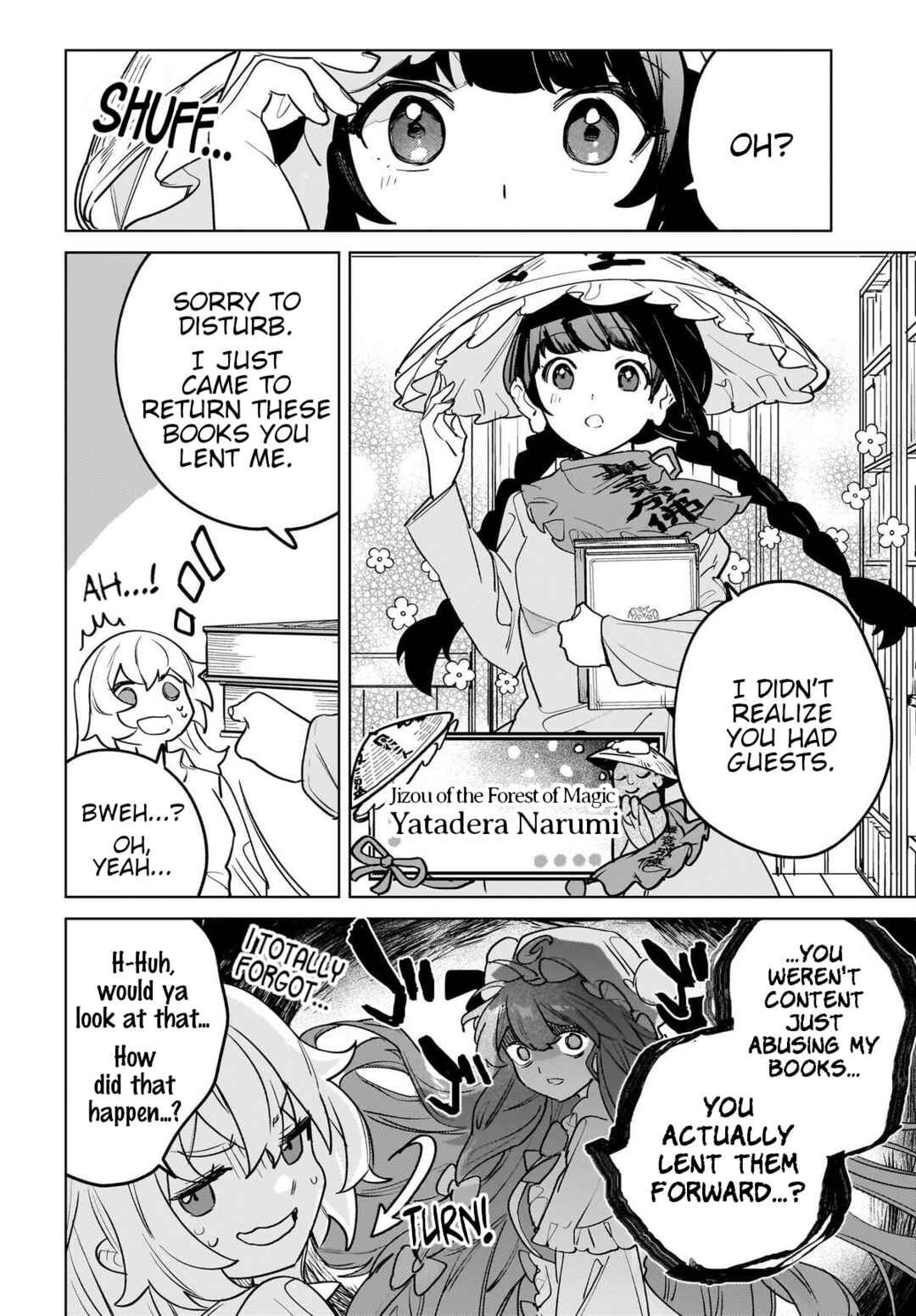 Page 8 Chapter 12 Touhou - Koiiro no Kyoukai