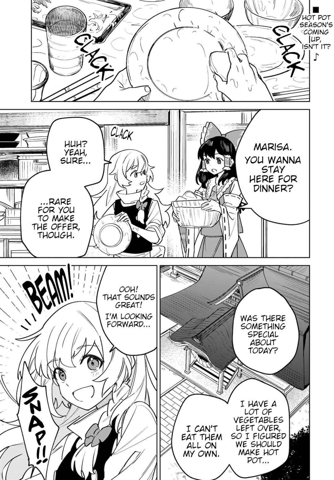 Page 1 Chapter 5 Touhou - Koiiro no Kyoukai