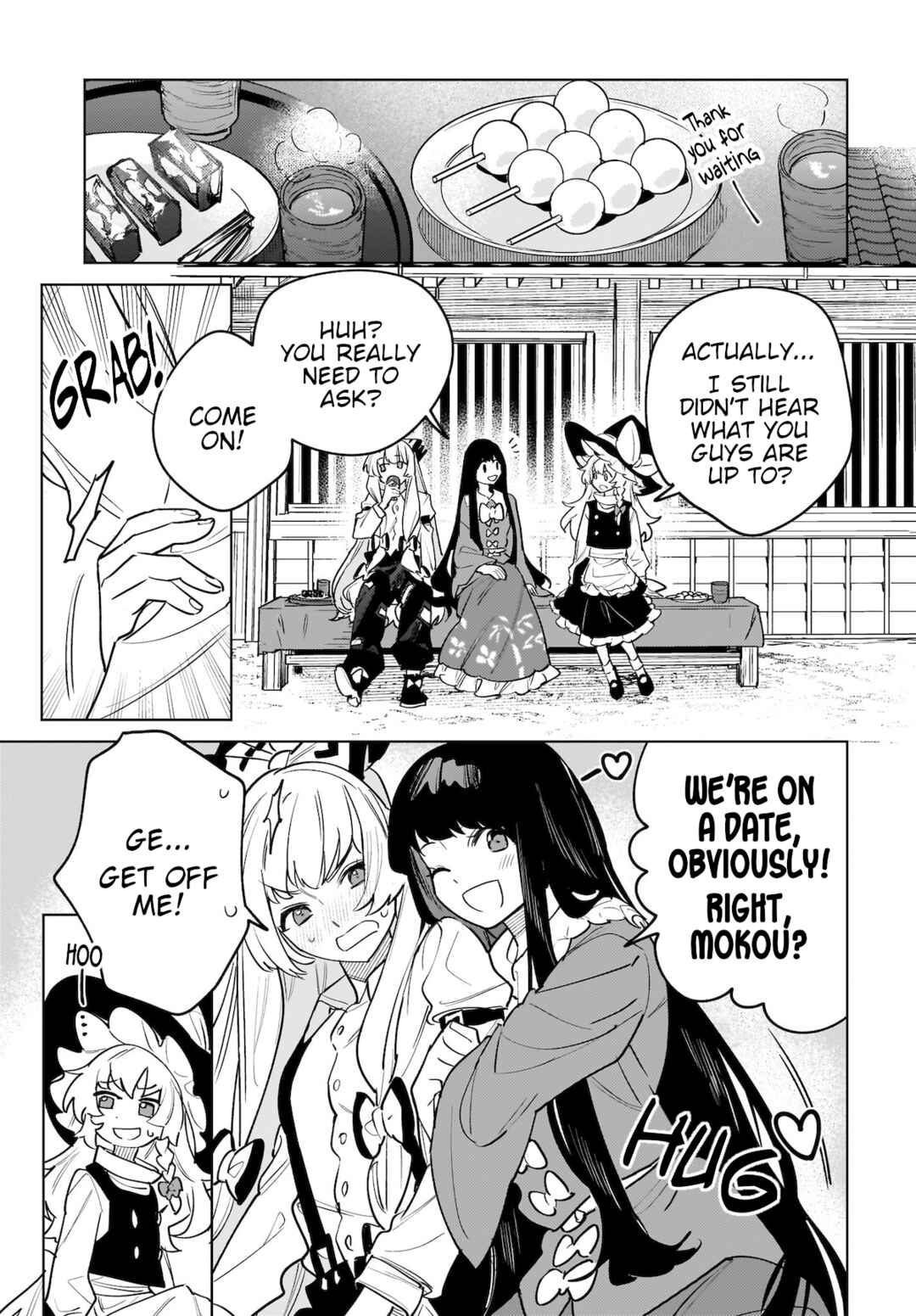Page 11 Chapter 5 Touhou - Koiiro no Kyoukai