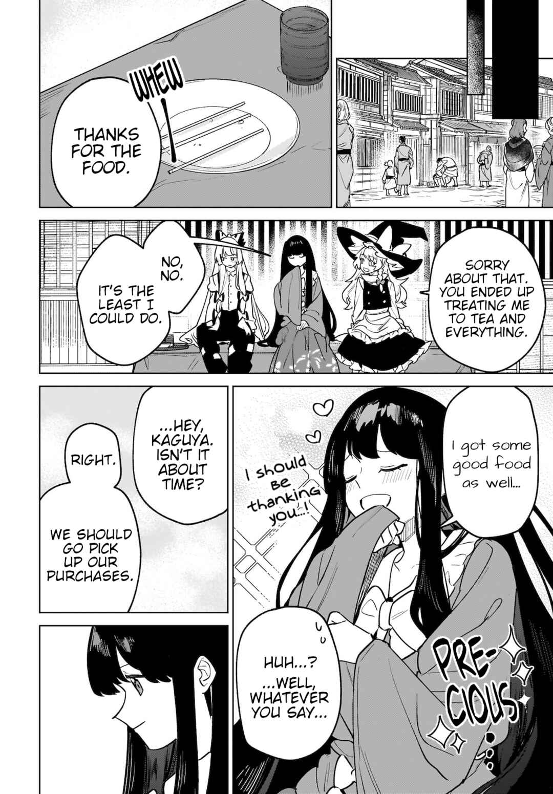 Page 16 Chapter 5 Touhou - Koiiro no Kyoukai