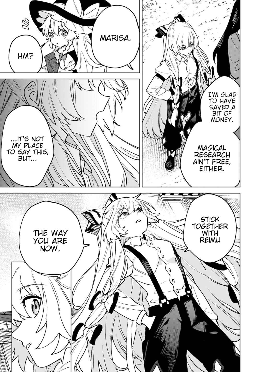 Page 19 Chapter 5 Touhou - Koiiro no Kyoukai