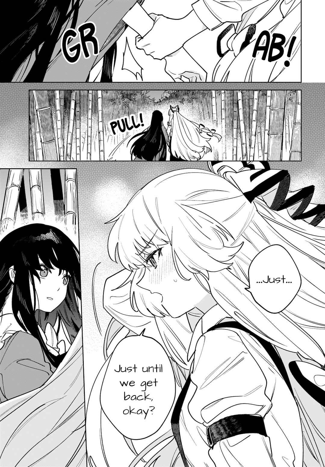 Page 23 Chapter 5 Touhou - Koiiro no Kyoukai