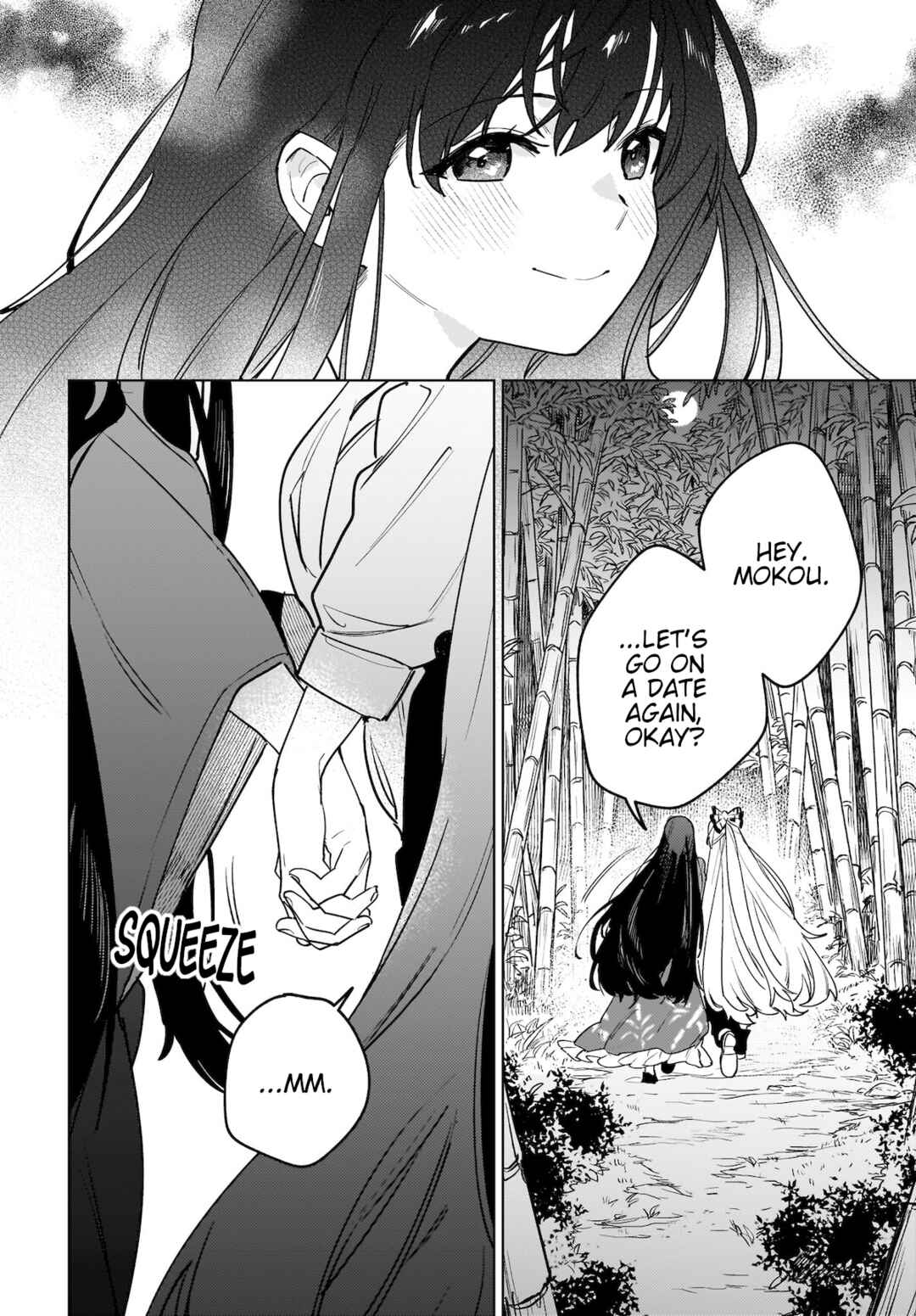 Page 24 Chapter 5 Touhou - Koiiro no Kyoukai