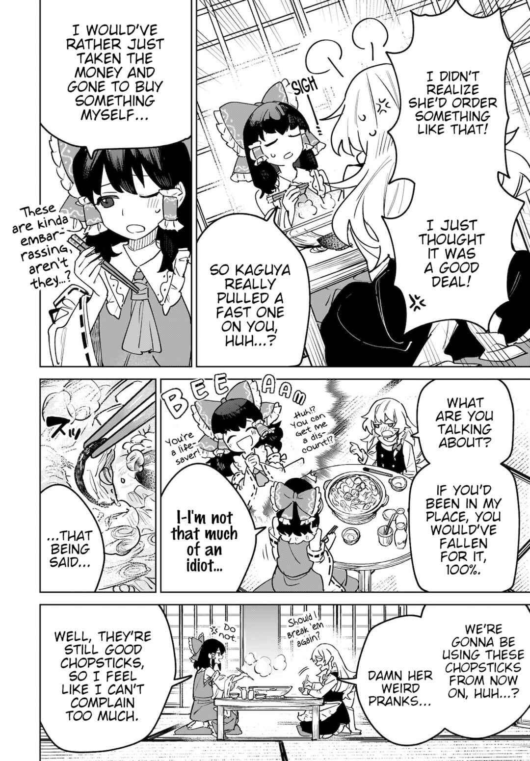 Page 26 Chapter 5 Touhou - Koiiro no Kyoukai