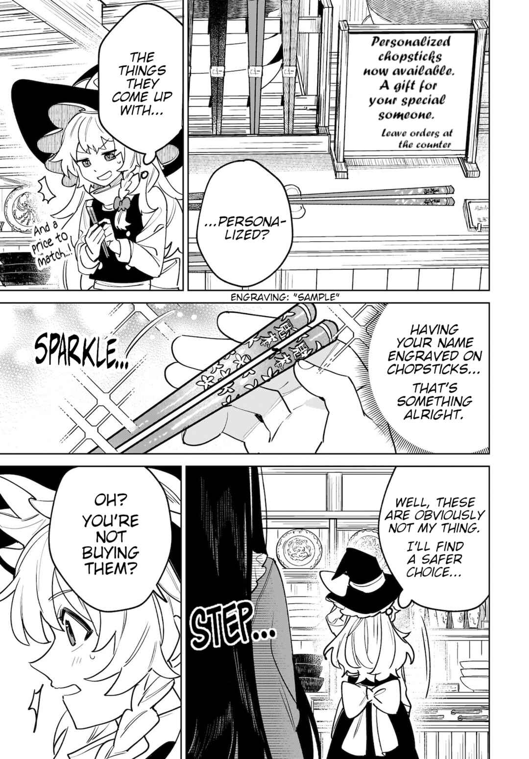 Page 5 Chapter 5 Touhou - Koiiro no Kyoukai
