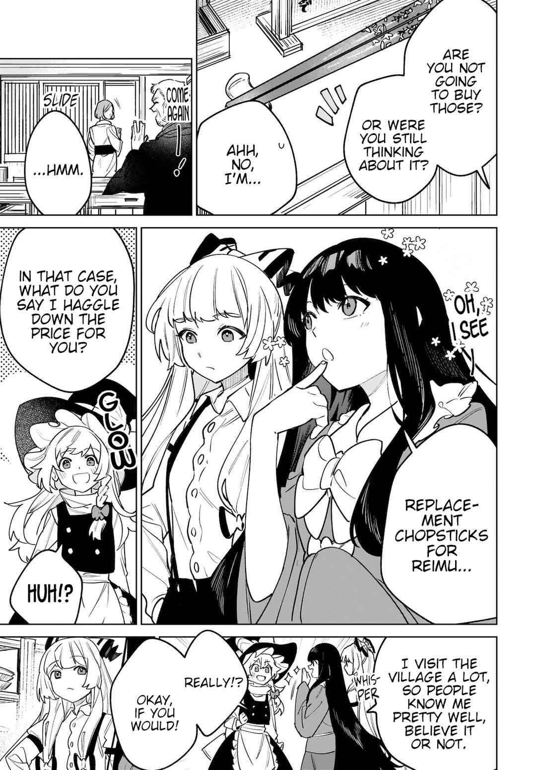 Page 7 Chapter 5 Touhou - Koiiro no Kyoukai